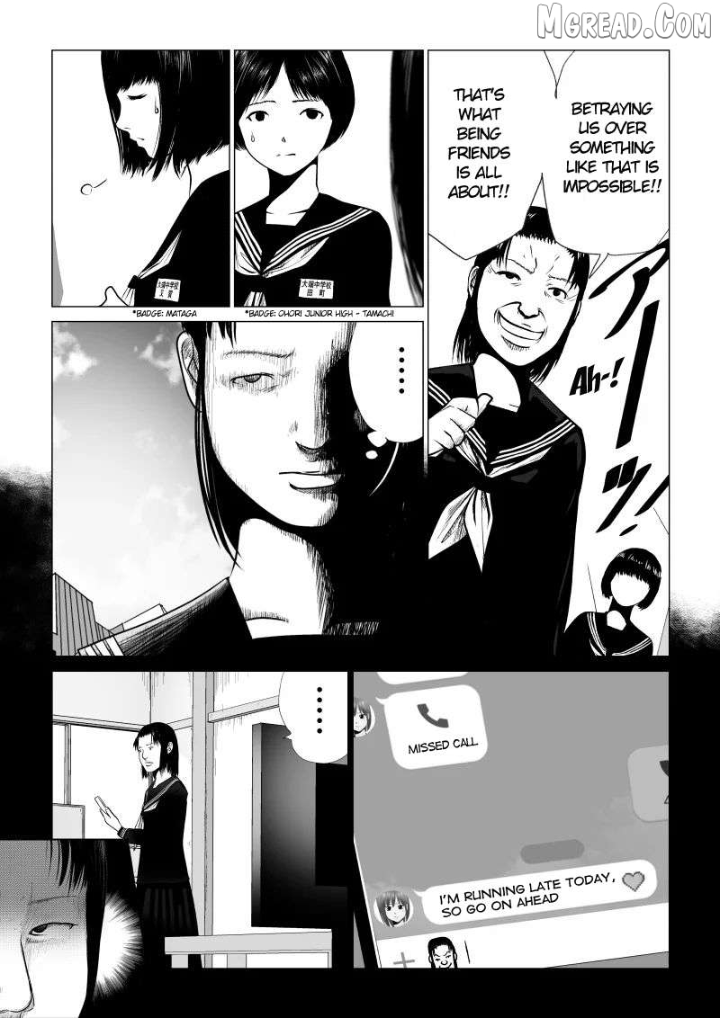 Ijime no Jikan Chapter 30 page 11