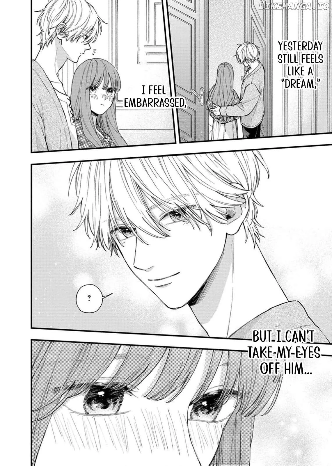 "Kuji" kara Hajimaru Konyaku Seikatsu ~Gensei naru Chuusen no Kekka, Warawanai Jiki Koushaku-sama no Konyakusha ni Tousen shimashita~ Chapter 30 page 13