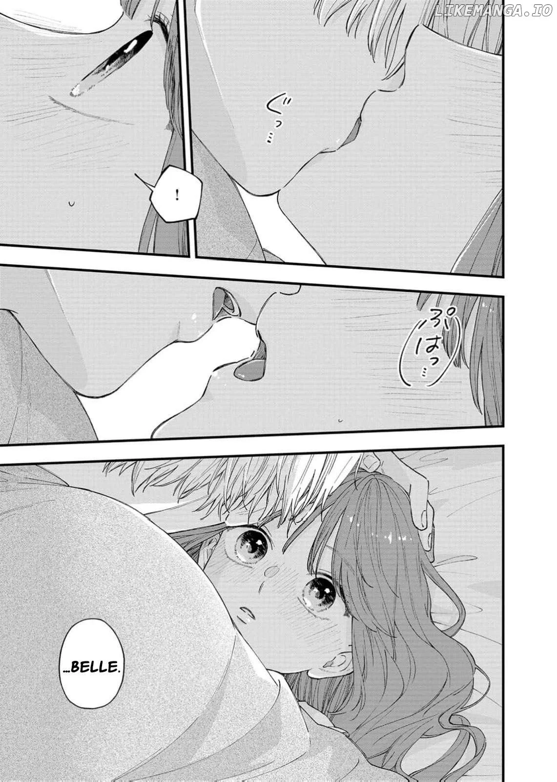 "Kuji" kara Hajimaru Konyaku Seikatsu ~Gensei naru Chuusen no Kekka, Warawanai Jiki Koushaku-sama no Konyakusha ni Tousen shimashita~ Chapter 29 page 24