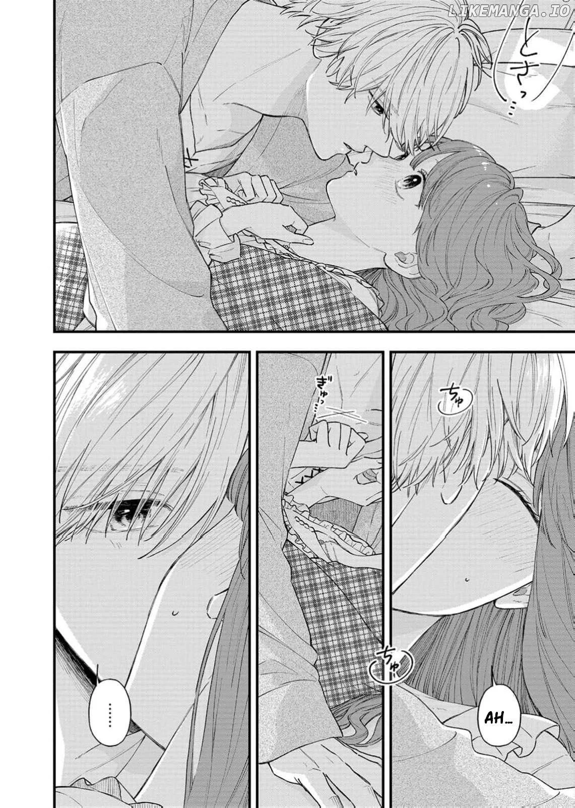 "Kuji" kara Hajimaru Konyaku Seikatsu ~Gensei naru Chuusen no Kekka, Warawanai Jiki Koushaku-sama no Konyakusha ni Tousen shimashita~ Chapter 29 page 23