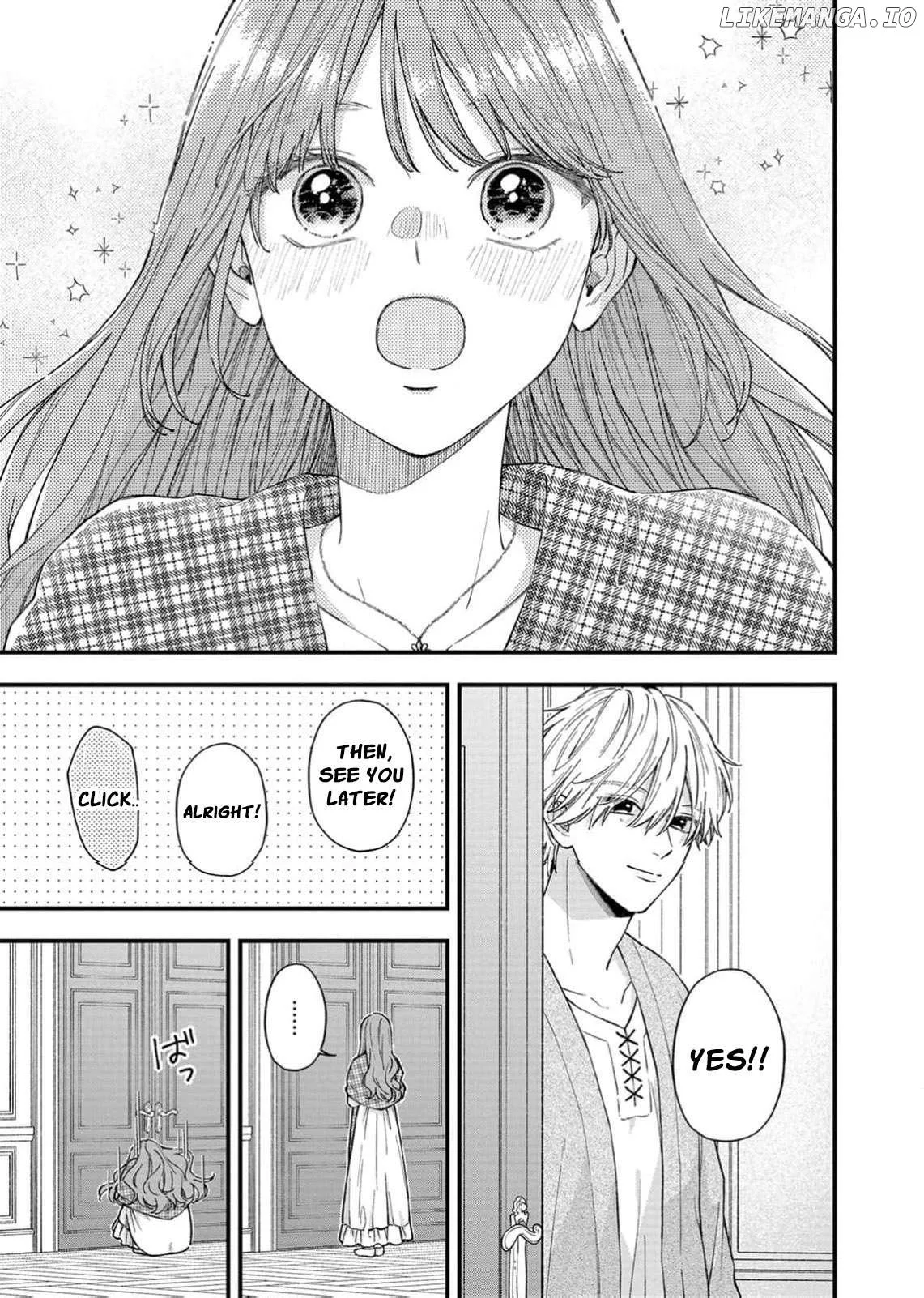 "Kuji" kara Hajimaru Konyaku Seikatsu ~Gensei naru Chuusen no Kekka, Warawanai Jiki Koushaku-sama no Konyakusha ni Tousen shimashita~ Chapter 30 page 16