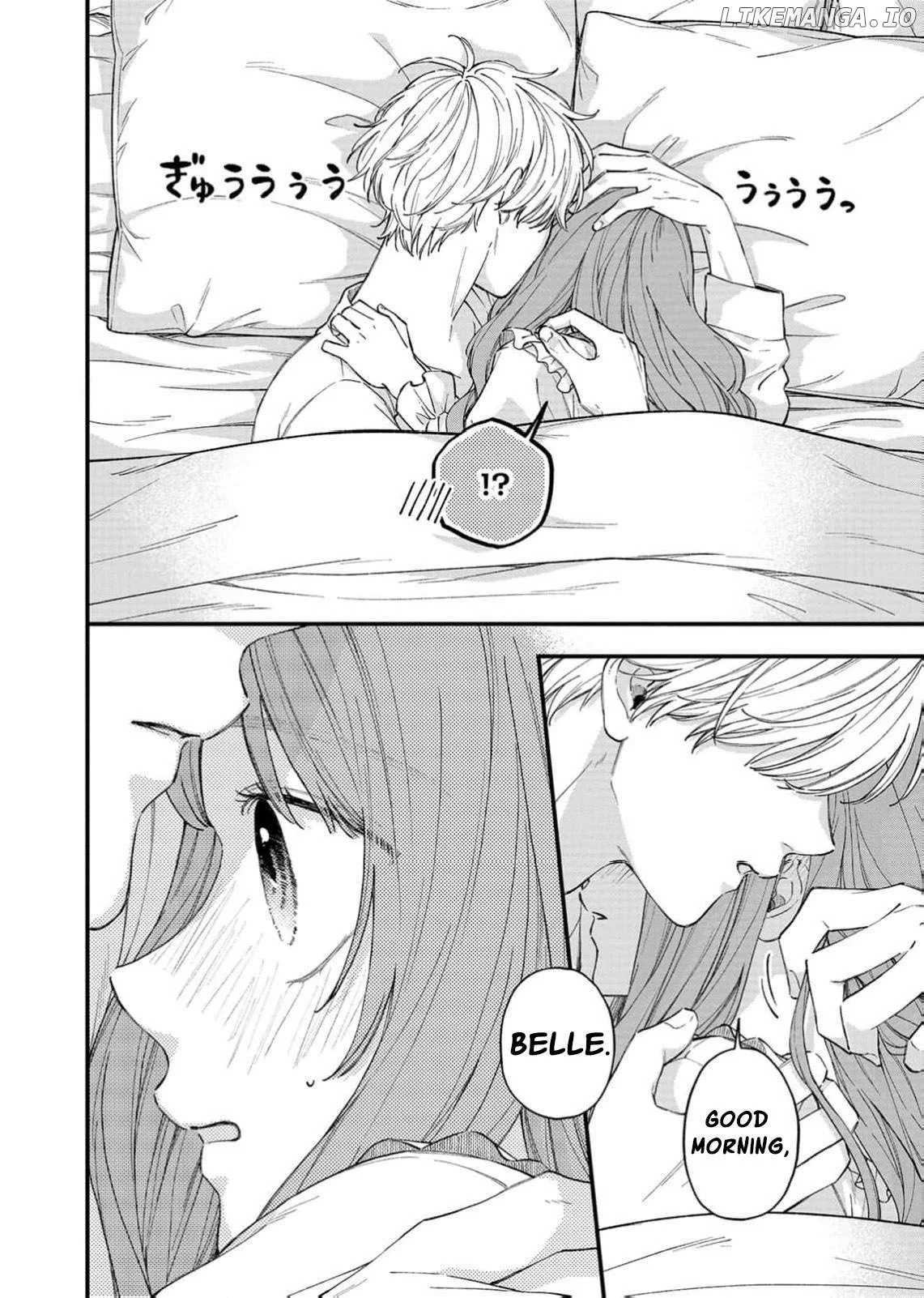 "Kuji" kara Hajimaru Konyaku Seikatsu ~Gensei naru Chuusen no Kekka, Warawanai Jiki Koushaku-sama no Konyakusha ni Tousen shimashita~ Chapter 30 page 7