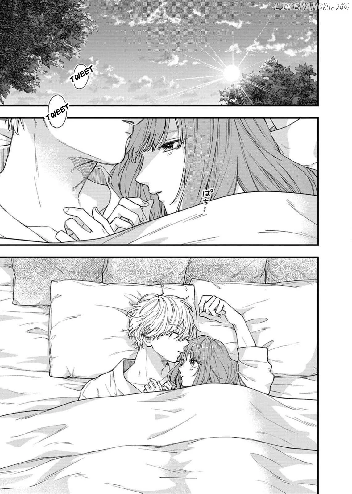"Kuji" kara Hajimaru Konyaku Seikatsu ~Gensei naru Chuusen no Kekka, Warawanai Jiki Koushaku-sama no Konyakusha ni Tousen shimashita~ Chapter 30 page 4