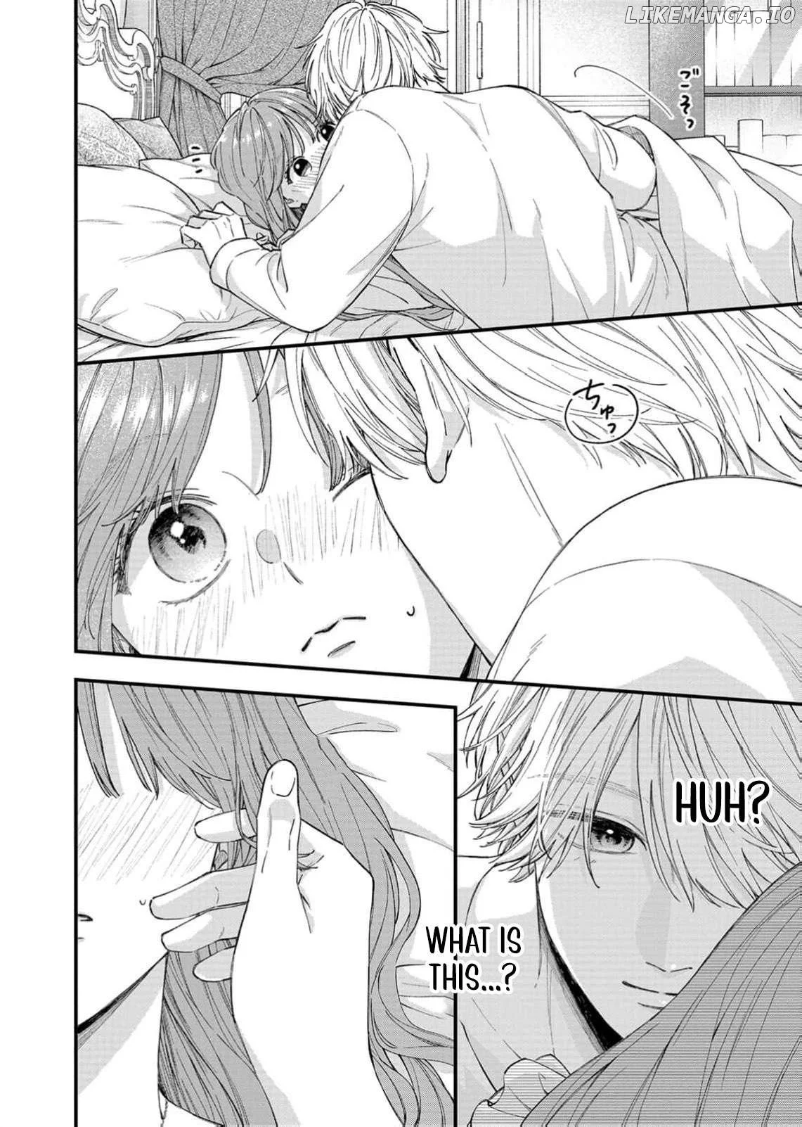 "Kuji" kara Hajimaru Konyaku Seikatsu ~Gensei naru Chuusen no Kekka, Warawanai Jiki Koushaku-sama no Konyakusha ni Tousen shimashita~ Chapter 30 page 9