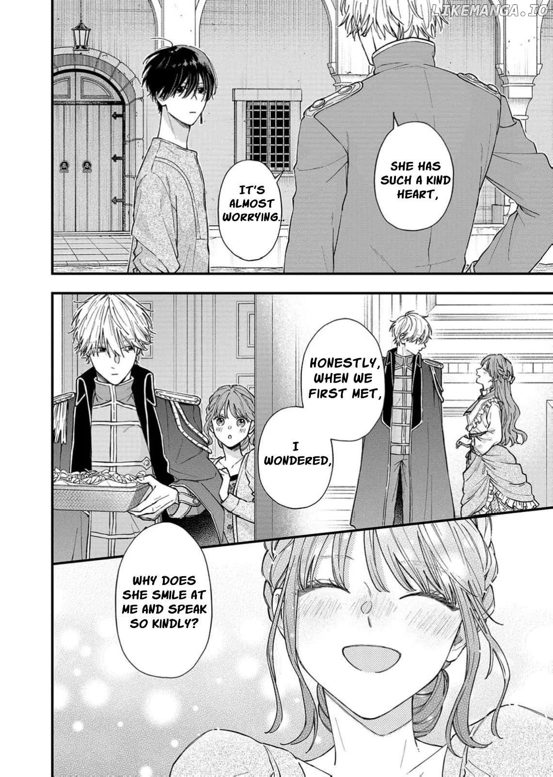 "Kuji" kara Hajimaru Konyaku Seikatsu ~Gensei naru Chuusen no Kekka, Warawanai Jiki Koushaku-sama no Konyakusha ni Tousen shimashita~ Chapter 30 page 23