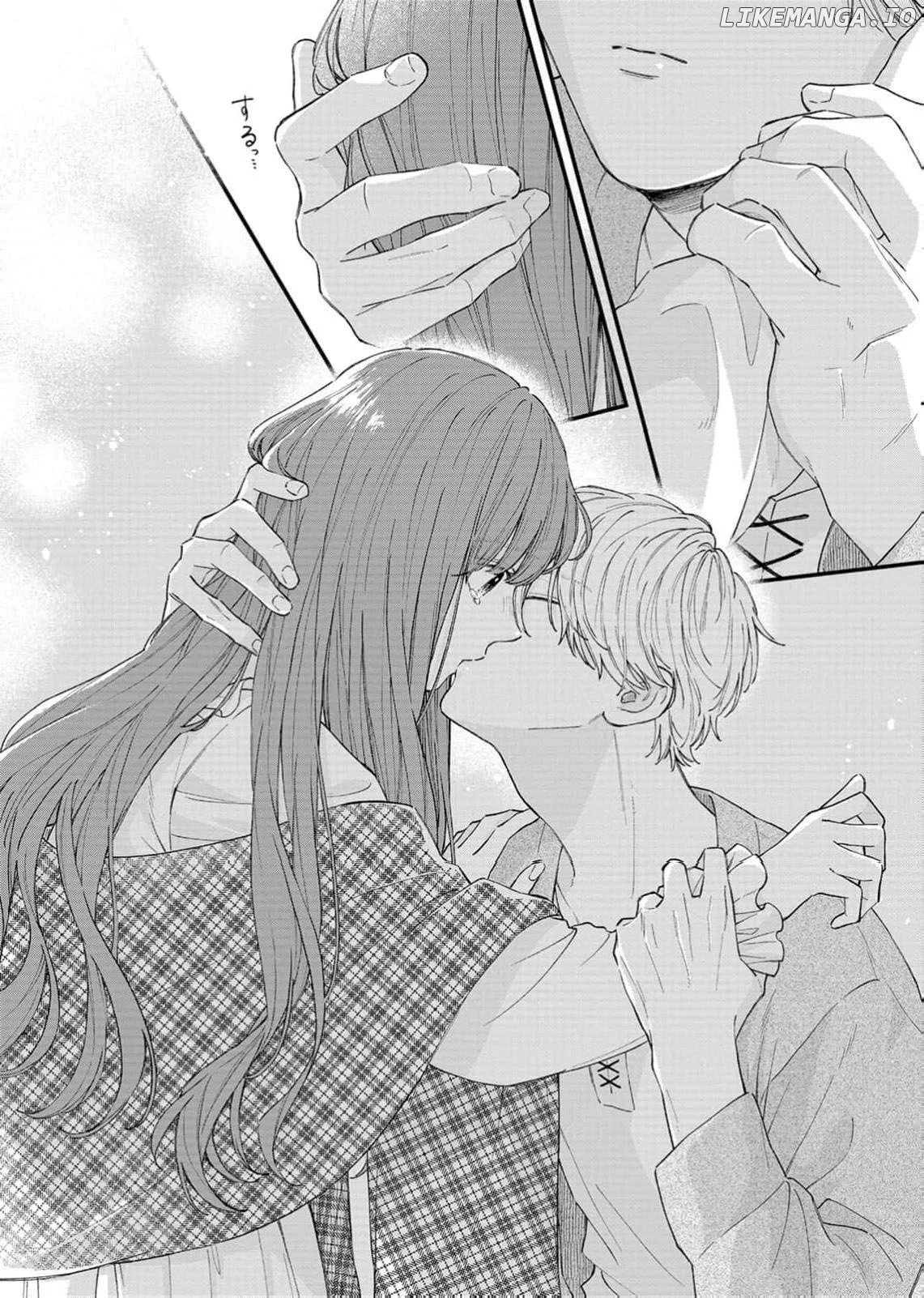 "Kuji" kara Hajimaru Konyaku Seikatsu ~Gensei naru Chuusen no Kekka, Warawanai Jiki Koushaku-sama no Konyakusha ni Tousen shimashita~ Chapter 29 page 21