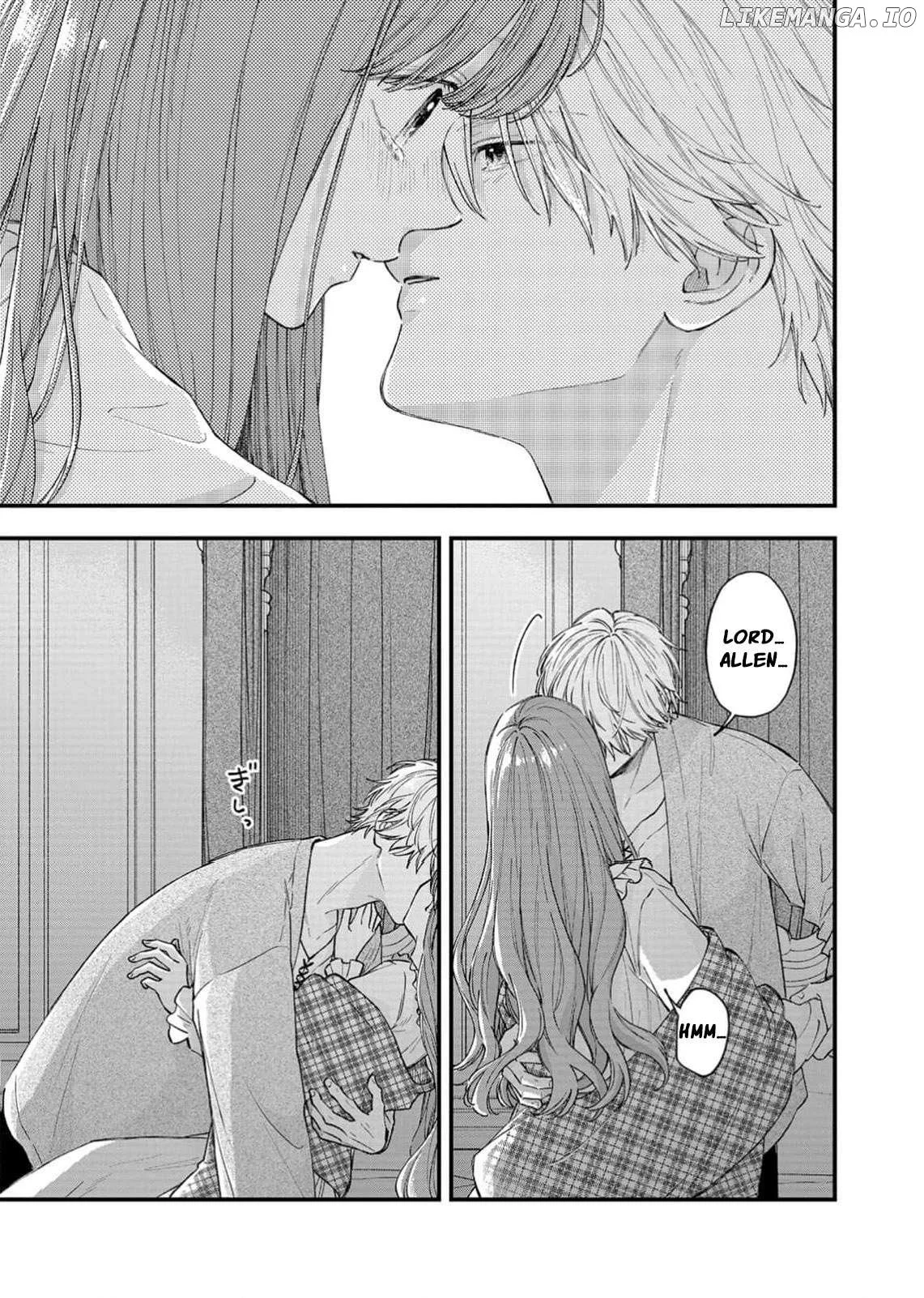 "Kuji" kara Hajimaru Konyaku Seikatsu ~Gensei naru Chuusen no Kekka, Warawanai Jiki Koushaku-sama no Konyakusha ni Tousen shimashita~ Chapter 29 page 22
