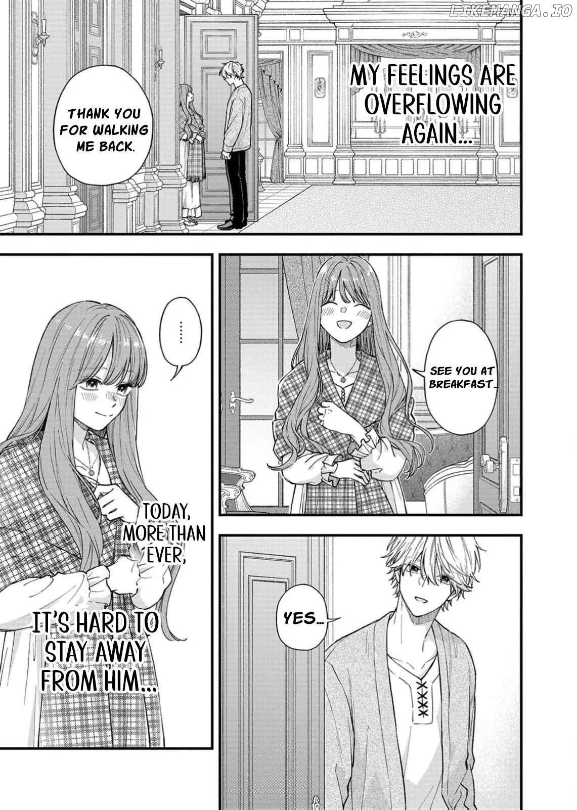 "Kuji" kara Hajimaru Konyaku Seikatsu ~Gensei naru Chuusen no Kekka, Warawanai Jiki Koushaku-sama no Konyakusha ni Tousen shimashita~ Chapter 30 page 14
