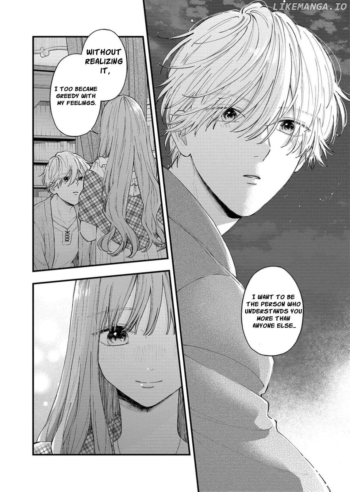 "Kuji" kara Hajimaru Konyaku Seikatsu ~Gensei naru Chuusen no Kekka, Warawanai Jiki Koushaku-sama no Konyakusha ni Tousen shimashita~ Chapter 29 page 17