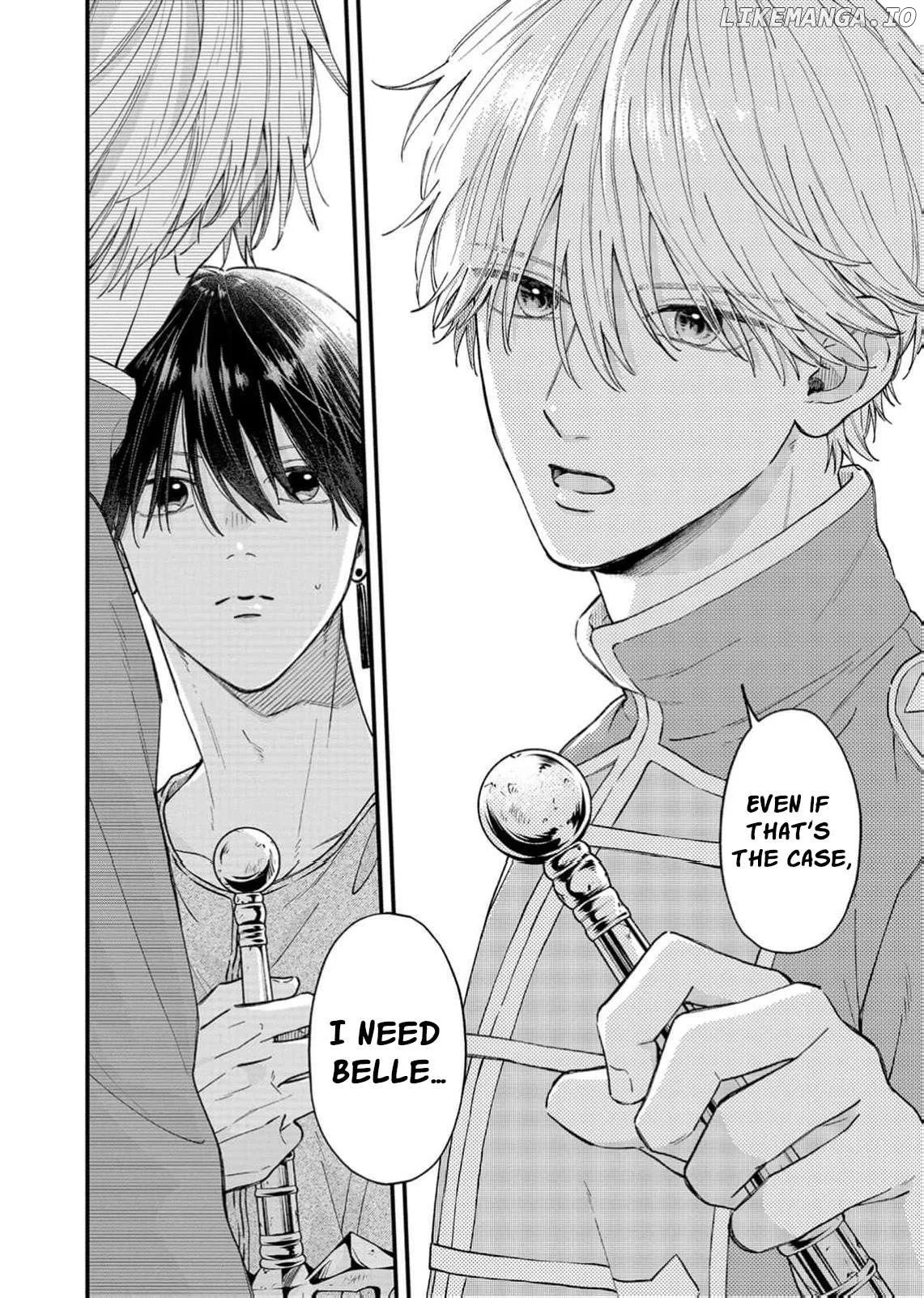 "Kuji" kara Hajimaru Konyaku Seikatsu ~Gensei naru Chuusen no Kekka, Warawanai Jiki Koushaku-sama no Konyakusha ni Tousen shimashita~ Chapter 30 page 27