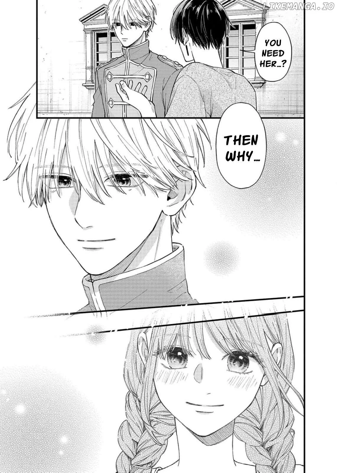 "Kuji" kara Hajimaru Konyaku Seikatsu ~Gensei naru Chuusen no Kekka, Warawanai Jiki Koushaku-sama no Konyakusha ni Tousen shimashita~ Chapter 30 page 28