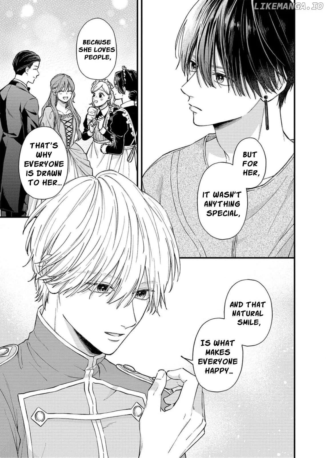 "Kuji" kara Hajimaru Konyaku Seikatsu ~Gensei naru Chuusen no Kekka, Warawanai Jiki Koushaku-sama no Konyakusha ni Tousen shimashita~ Chapter 30 page 24