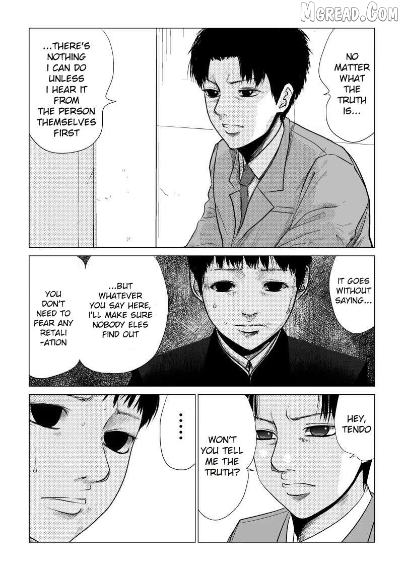 Ijime no Jikan Chapter 31 page 6