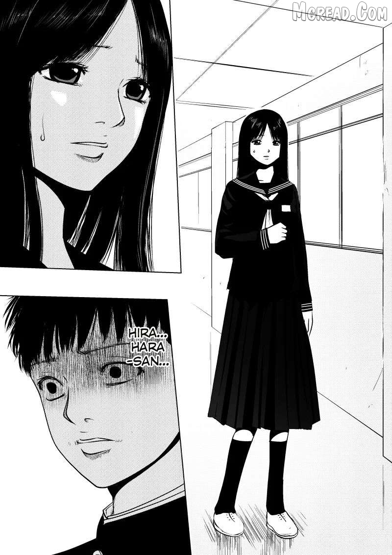 Ijime no Jikan Chapter 31 page 16