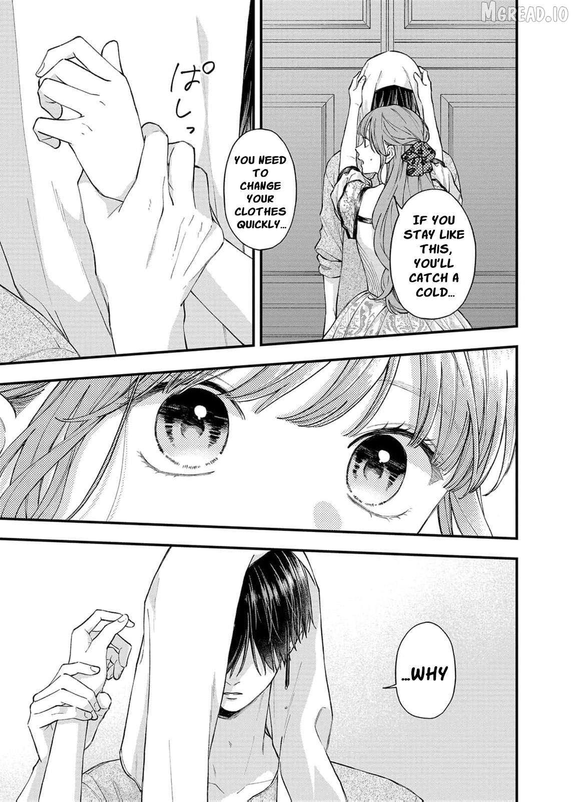 "Kuji" kara Hajimaru Konyaku Seikatsu ~Gensei naru Chuusen no Kekka, Warawanai Jiki Koushaku-sama no Konyakusha ni Tousen shimashita~ Chapter 31 page 12