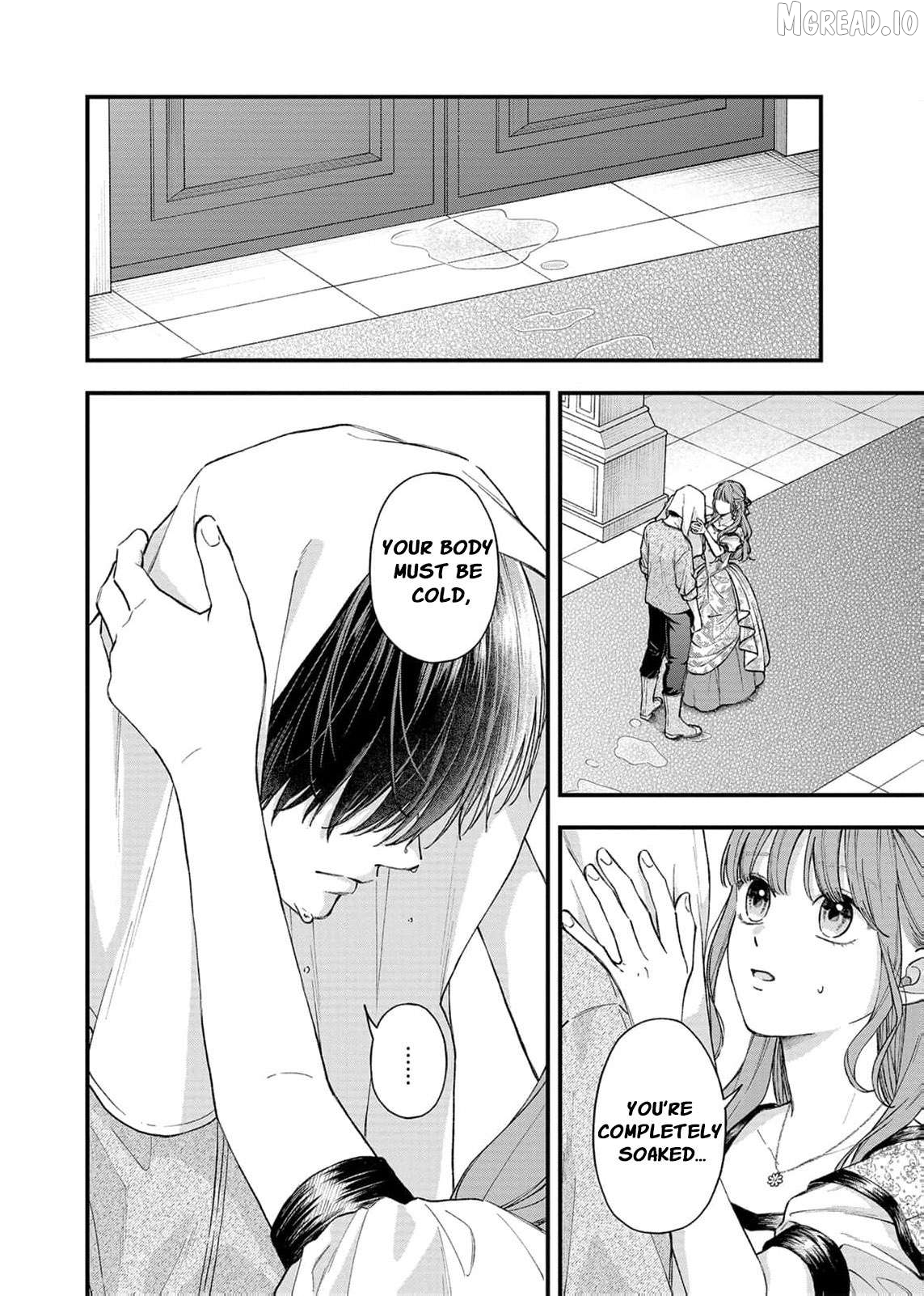 "Kuji" kara Hajimaru Konyaku Seikatsu ~Gensei naru Chuusen no Kekka, Warawanai Jiki Koushaku-sama no Konyakusha ni Tousen shimashita~ Chapter 31 page 11
