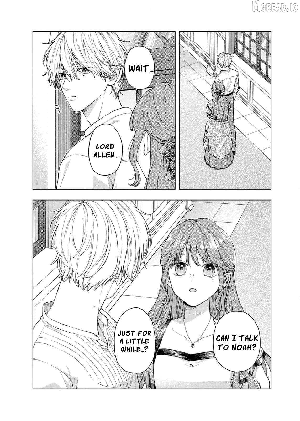 "Kuji" kara Hajimaru Konyaku Seikatsu ~Gensei naru Chuusen no Kekka, Warawanai Jiki Koushaku-sama no Konyakusha ni Tousen shimashita~ Chapter 31 page 6