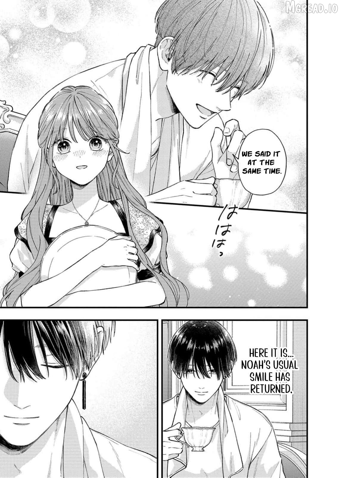 "Kuji" kara Hajimaru Konyaku Seikatsu ~Gensei naru Chuusen no Kekka, Warawanai Jiki Koushaku-sama no Konyakusha ni Tousen shimashita~ Chapter 31 page 20
