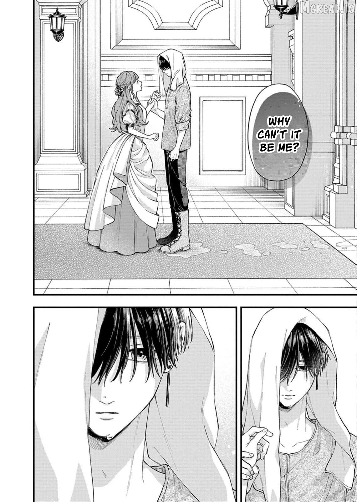 "Kuji" kara Hajimaru Konyaku Seikatsu ~Gensei naru Chuusen no Kekka, Warawanai Jiki Koushaku-sama no Konyakusha ni Tousen shimashita~ Chapter 31 page 13