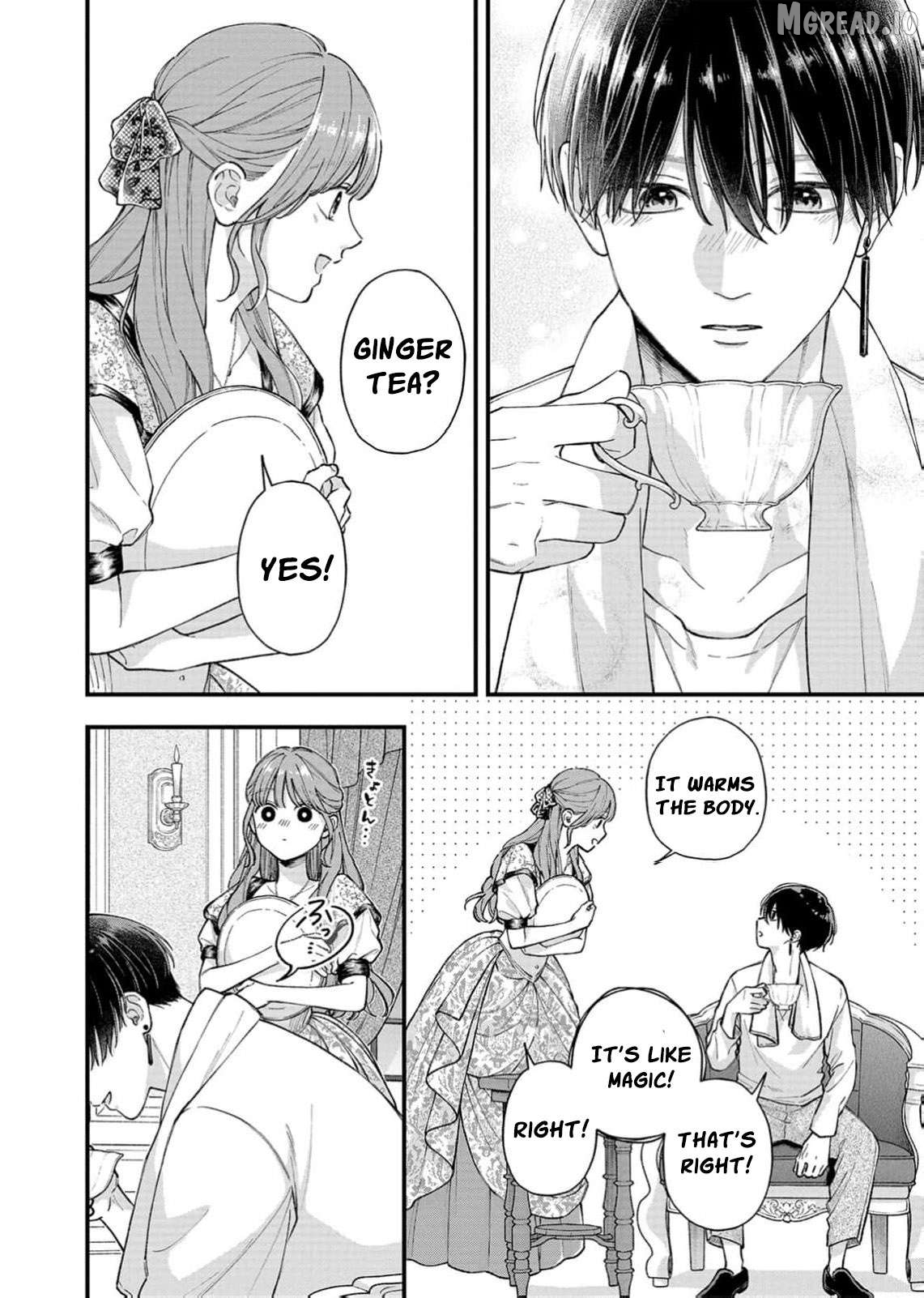 "Kuji" kara Hajimaru Konyaku Seikatsu ~Gensei naru Chuusen no Kekka, Warawanai Jiki Koushaku-sama no Konyakusha ni Tousen shimashita~ Chapter 31 page 19