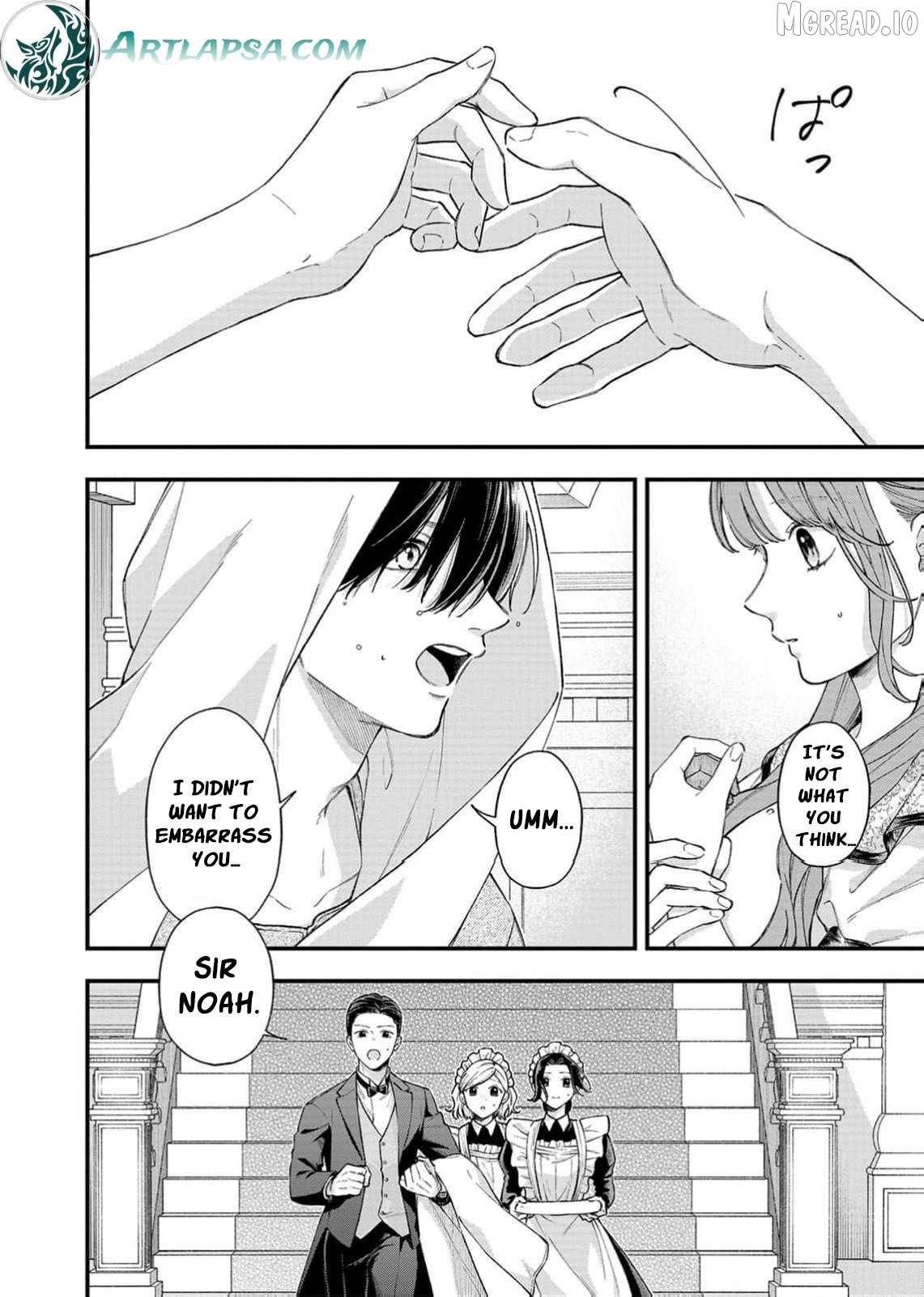 "Kuji" kara Hajimaru Konyaku Seikatsu ~Gensei naru Chuusen no Kekka, Warawanai Jiki Koushaku-sama no Konyakusha ni Tousen shimashita~ Chapter 31 page 15