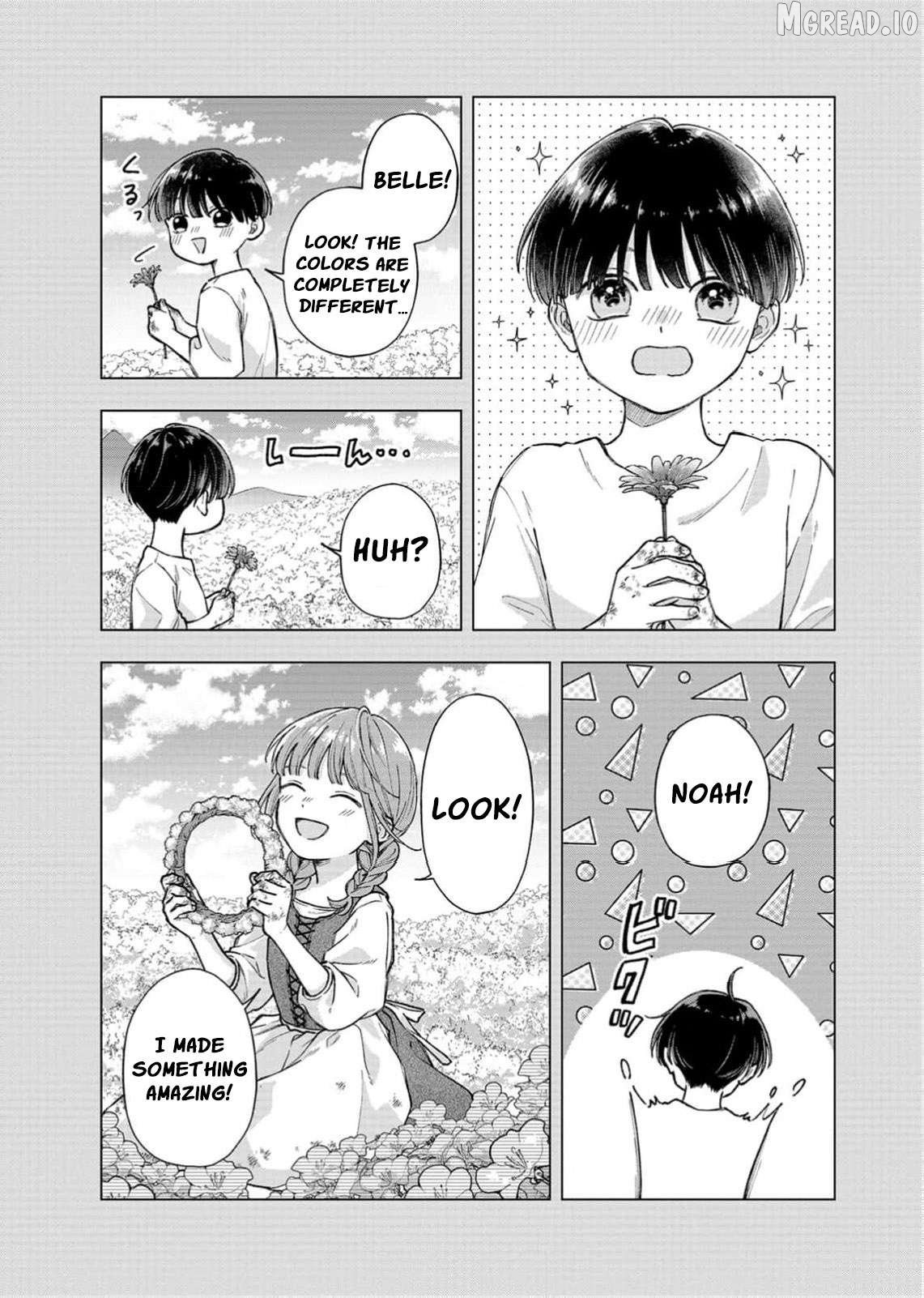 "Kuji" kara Hajimaru Konyaku Seikatsu ~Gensei naru Chuusen no Kekka, Warawanai Jiki Koushaku-sama no Konyakusha ni Tousen shimashita~ Chapter 31 page 22
