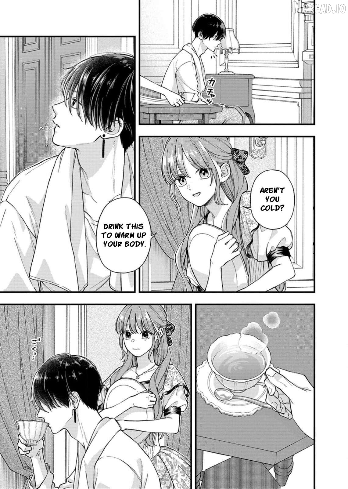 "Kuji" kara Hajimaru Konyaku Seikatsu ~Gensei naru Chuusen no Kekka, Warawanai Jiki Koushaku-sama no Konyakusha ni Tousen shimashita~ Chapter 31 page 18