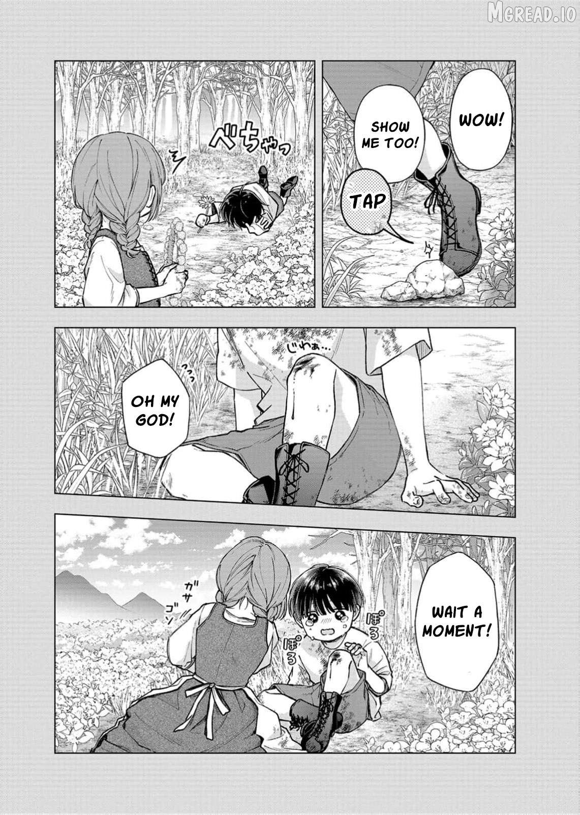 "Kuji" kara Hajimaru Konyaku Seikatsu ~Gensei naru Chuusen no Kekka, Warawanai Jiki Koushaku-sama no Konyakusha ni Tousen shimashita~ Chapter 31 page 23