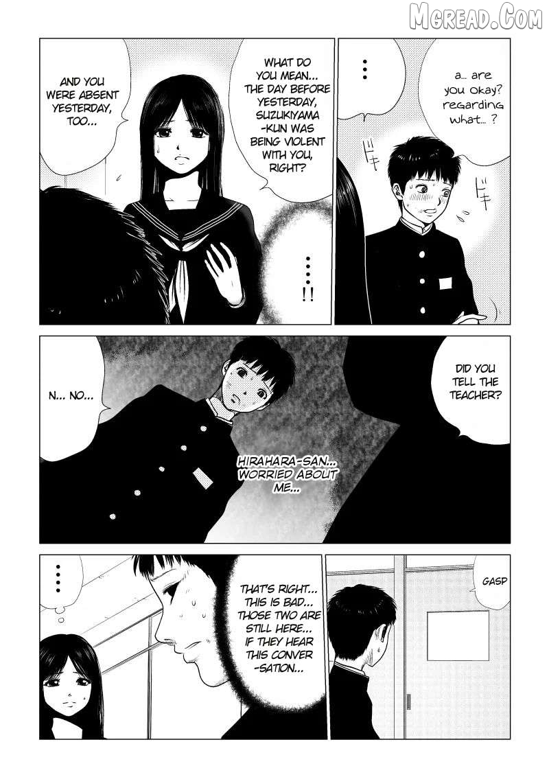 Ijime no Jikan Chapter 32 page 4