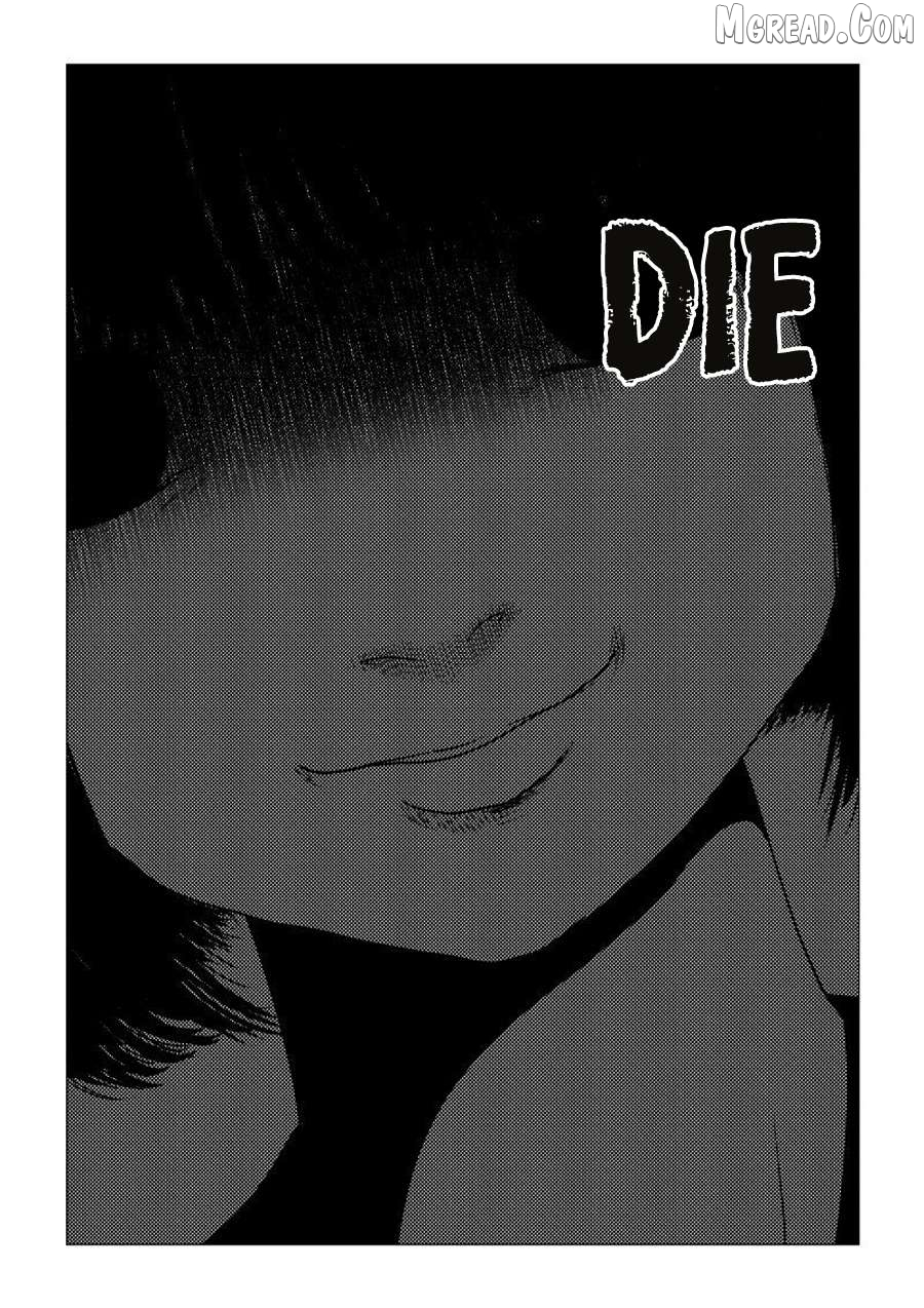 Ijime no Jikan Chapter 32 page 16