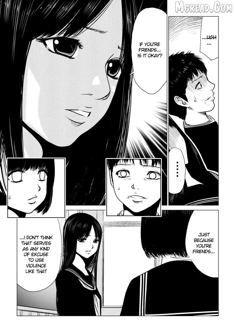 Ijime no Jikan Chapter 32 page 11