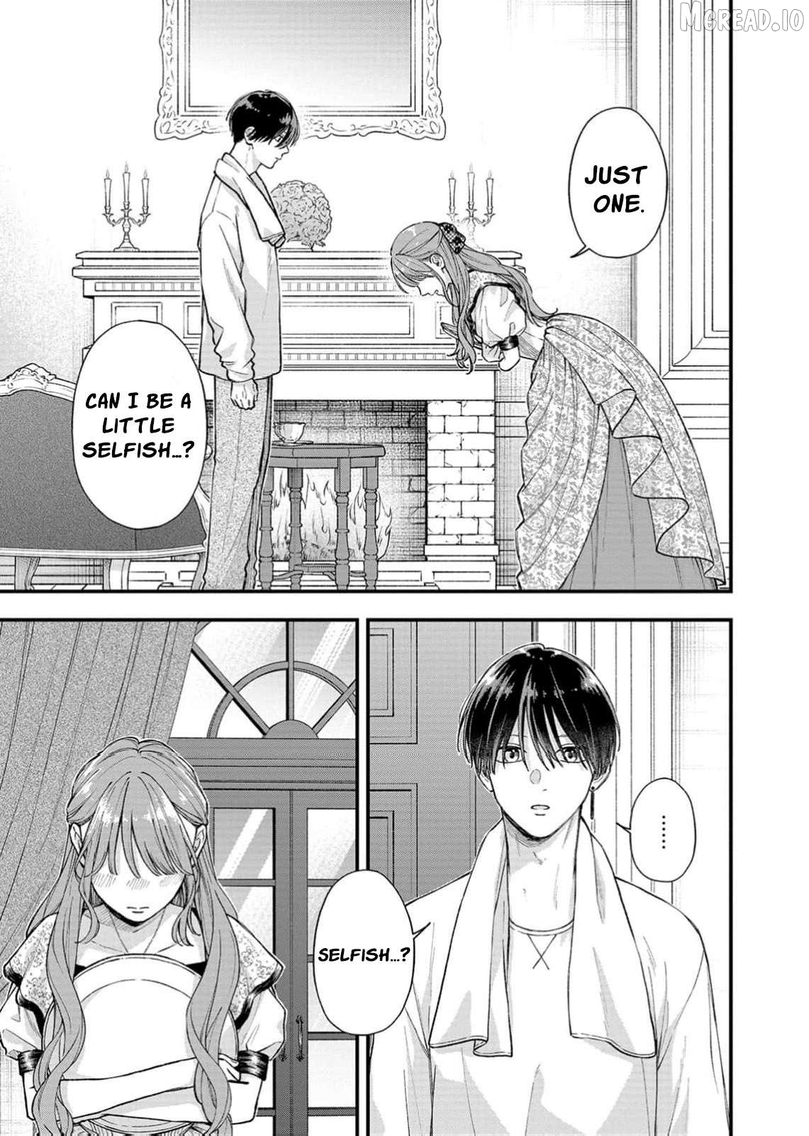 "Kuji" kara Hajimaru Konyaku Seikatsu ~Gensei naru Chuusen no Kekka, Warawanai Jiki Koushaku-sama no Konyakusha ni Tousen shimashita~ Chapter 32 page 12
