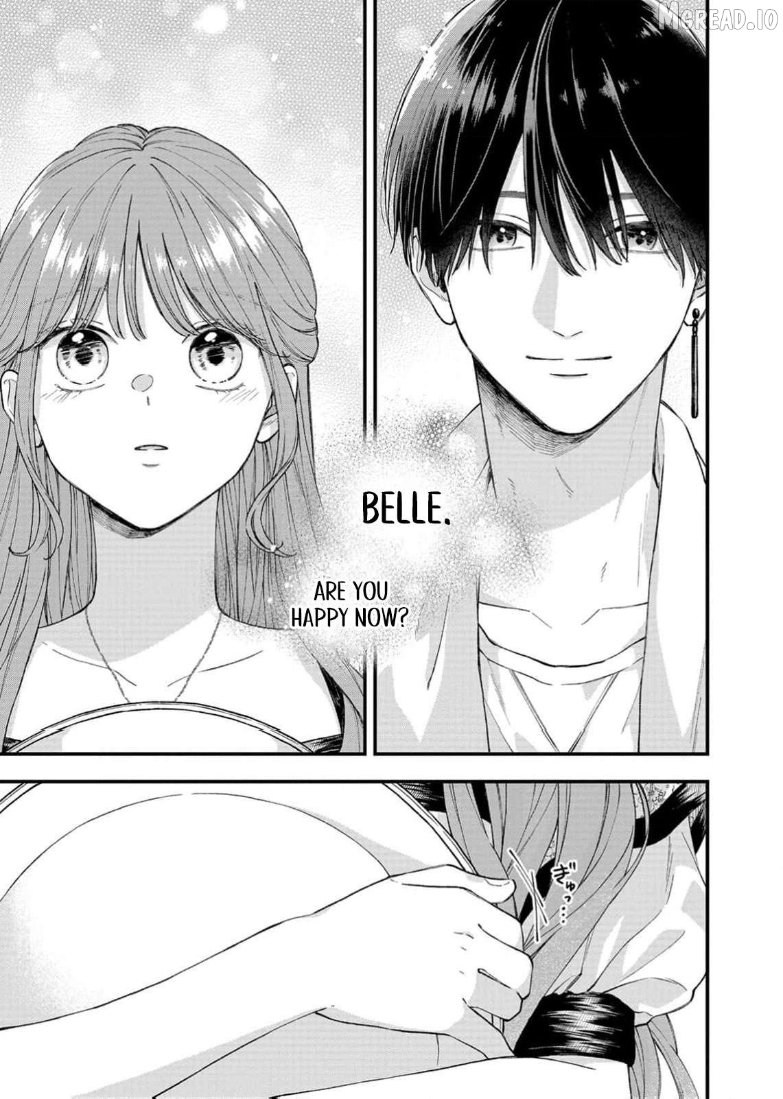 "Kuji" kara Hajimaru Konyaku Seikatsu ~Gensei naru Chuusen no Kekka, Warawanai Jiki Koushaku-sama no Konyakusha ni Tousen shimashita~ Chapter 32 page 4