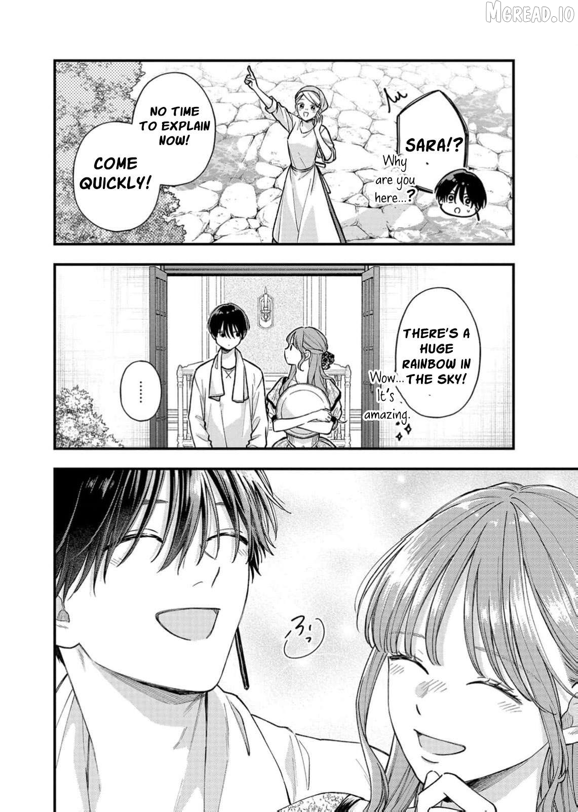 "Kuji" kara Hajimaru Konyaku Seikatsu ~Gensei naru Chuusen no Kekka, Warawanai Jiki Koushaku-sama no Konyakusha ni Tousen shimashita~ Chapter 32 page 19