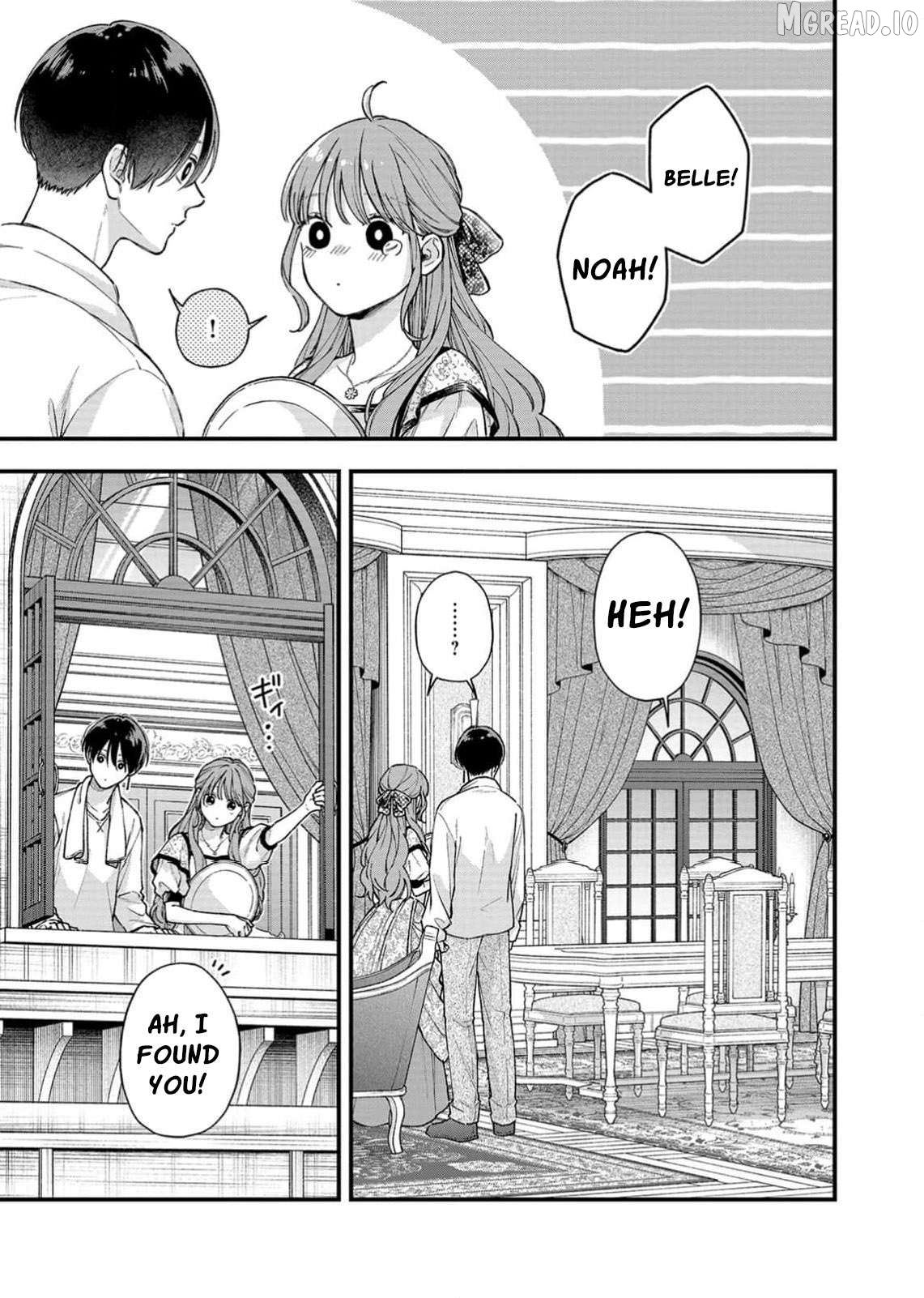 "Kuji" kara Hajimaru Konyaku Seikatsu ~Gensei naru Chuusen no Kekka, Warawanai Jiki Koushaku-sama no Konyakusha ni Tousen shimashita~ Chapter 32 page 18