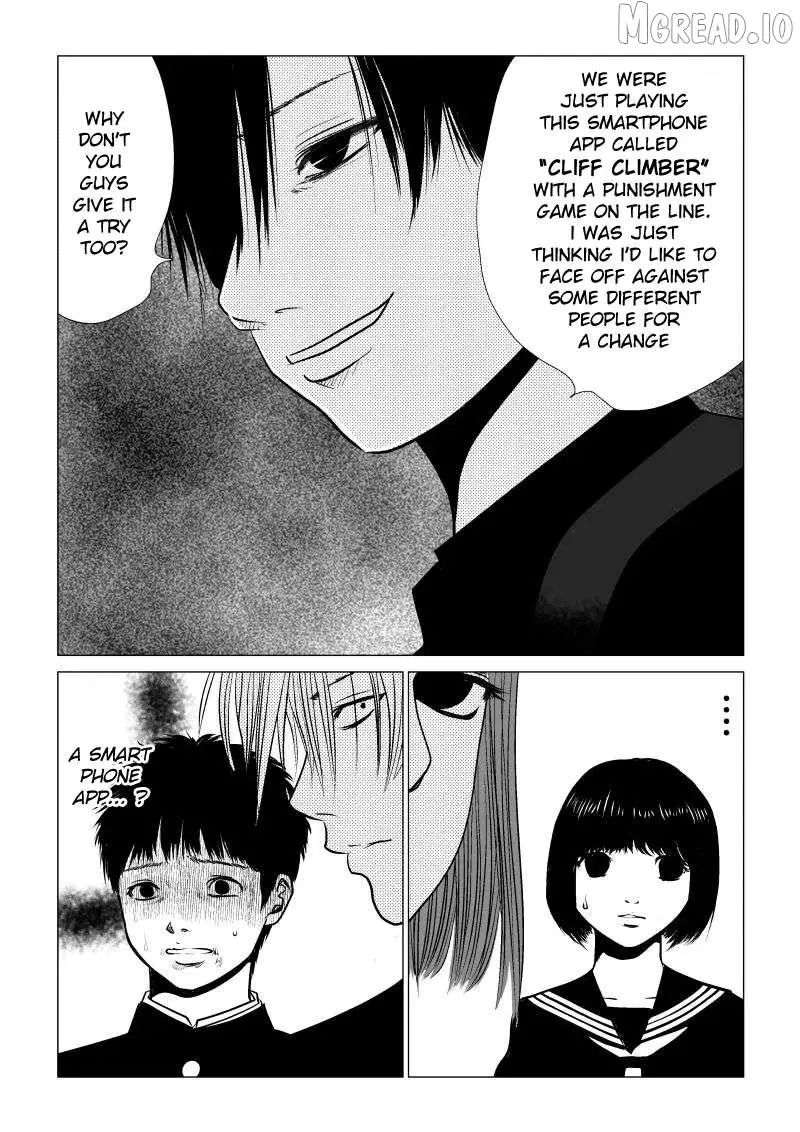 Ijime no Jikan Chapter 35 page 10