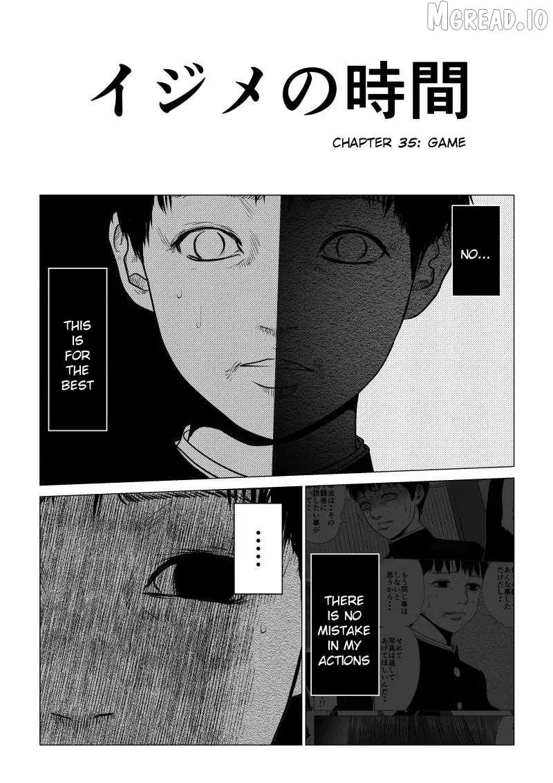Ijime no Jikan Chapter 35 page 2