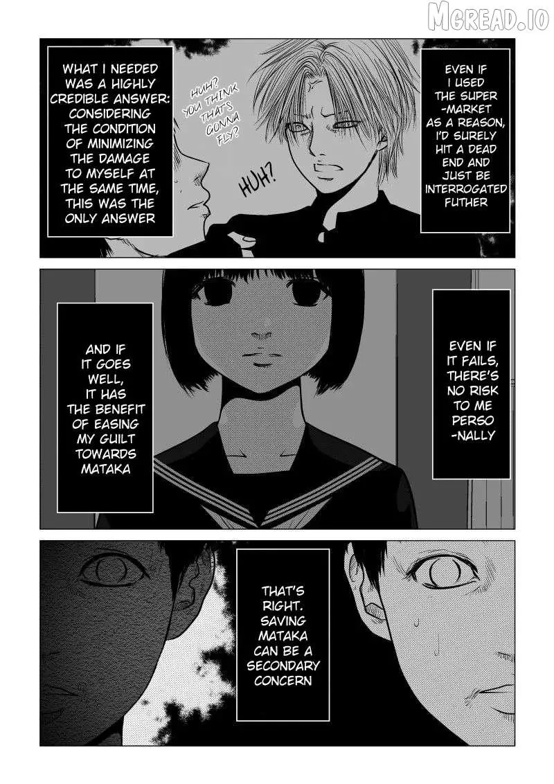Ijime no Jikan Chapter 35 page 3