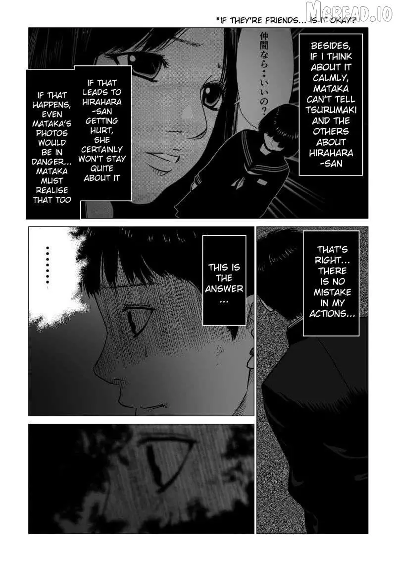 Ijime no Jikan Chapter 35 page 4