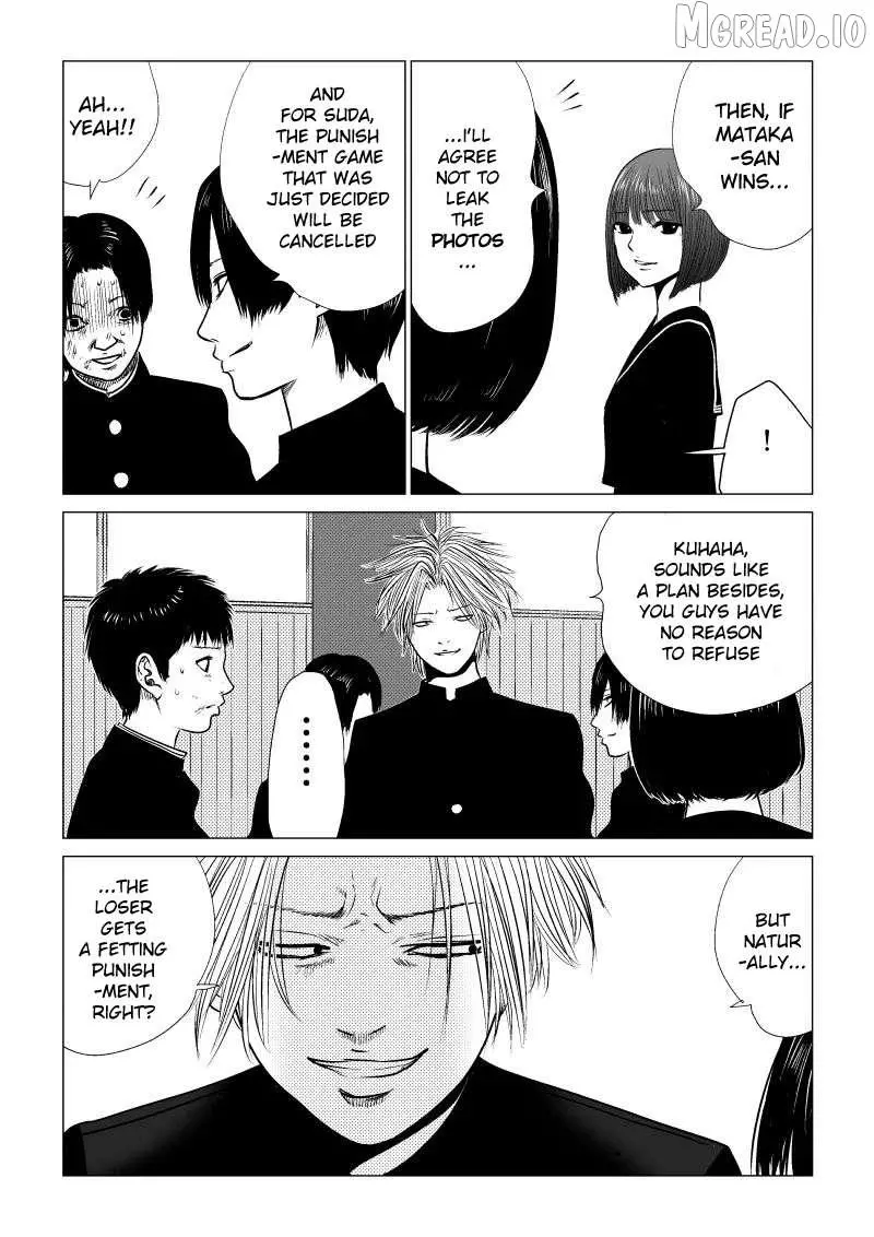 Ijime no Jikan Chapter 35 page 12