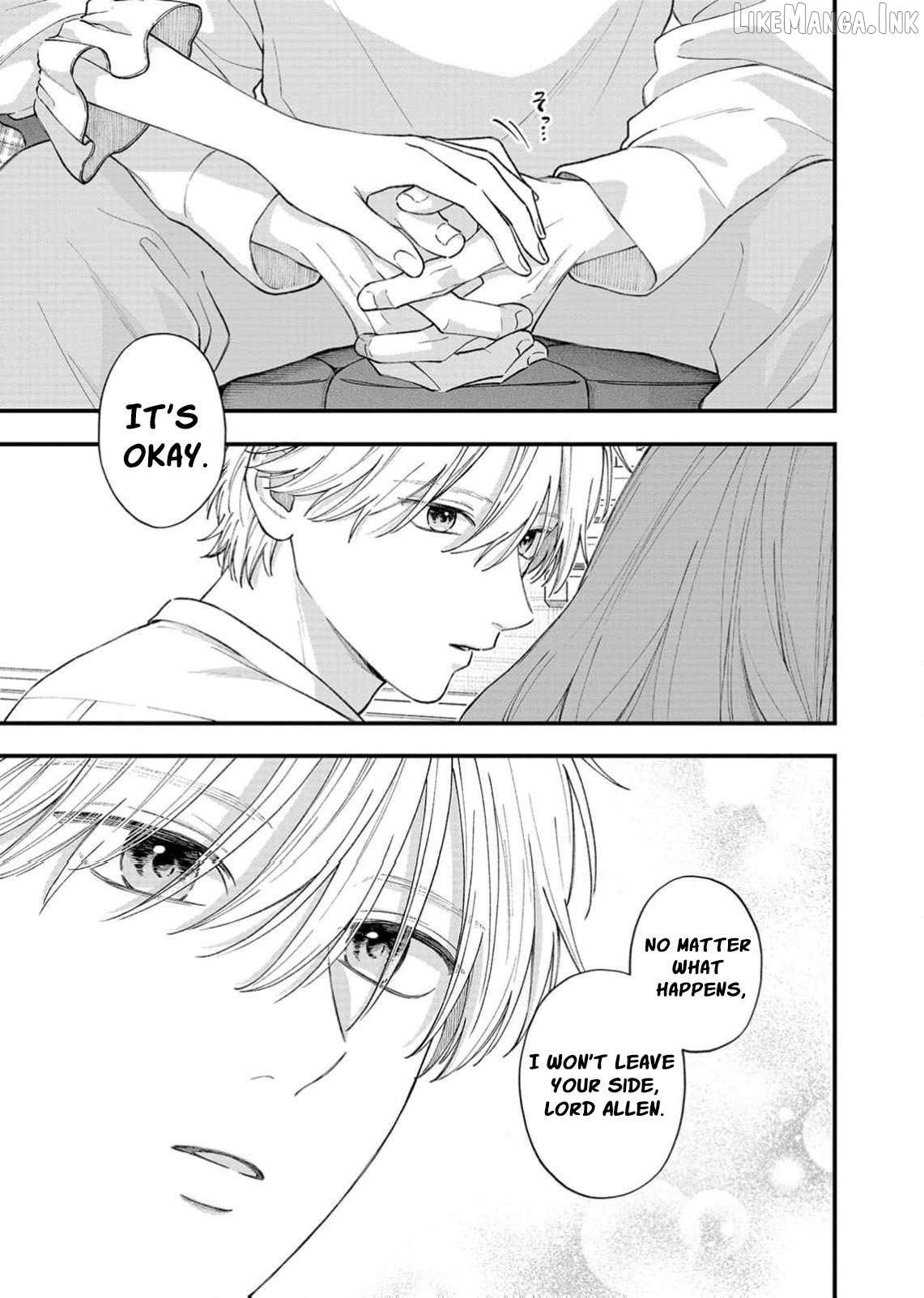 "Kuji" kara Hajimaru Konyaku Seikatsu ~Gensei naru Chuusen no Kekka, Warawanai Jiki Koushaku-sama no Konyakusha ni Tousen shimashita~ Chapter 34 page 8