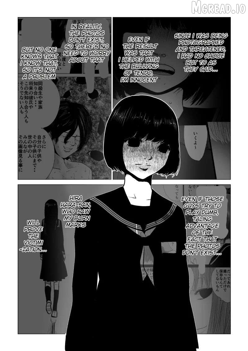 Ijime no Jikan Chapter 33 page 9
