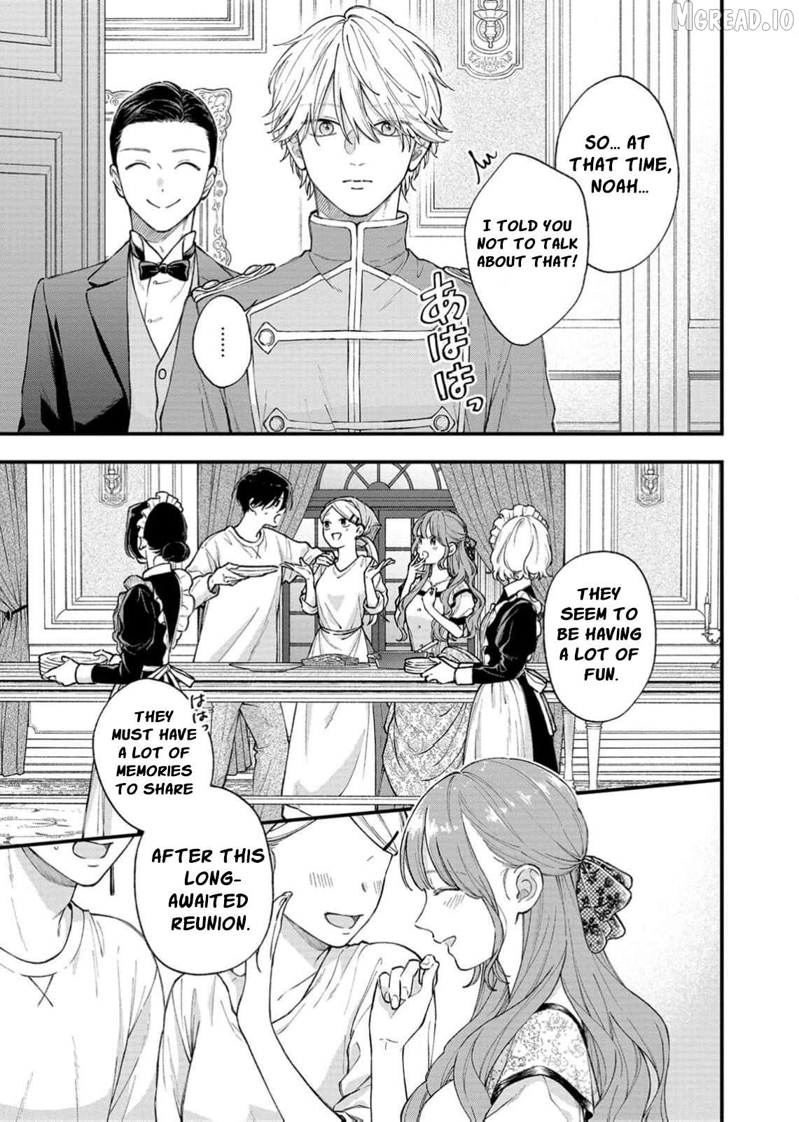 "Kuji" kara Hajimaru Konyaku Seikatsu ~Gensei naru Chuusen no Kekka, Warawanai Jiki Koushaku-sama no Konyakusha ni Tousen shimashita~ Chapter 33 page 4