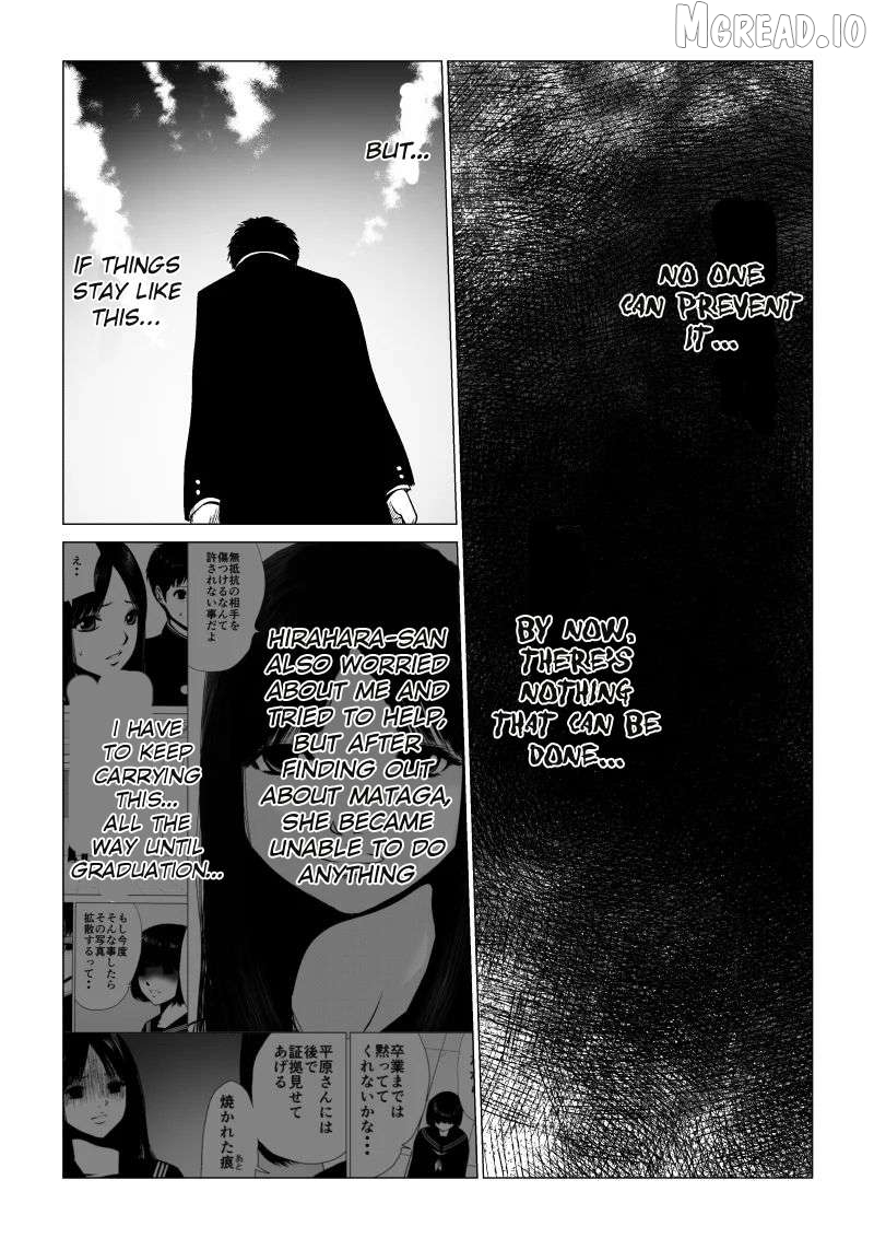 Ijime no Jikan Chapter 33 page 6