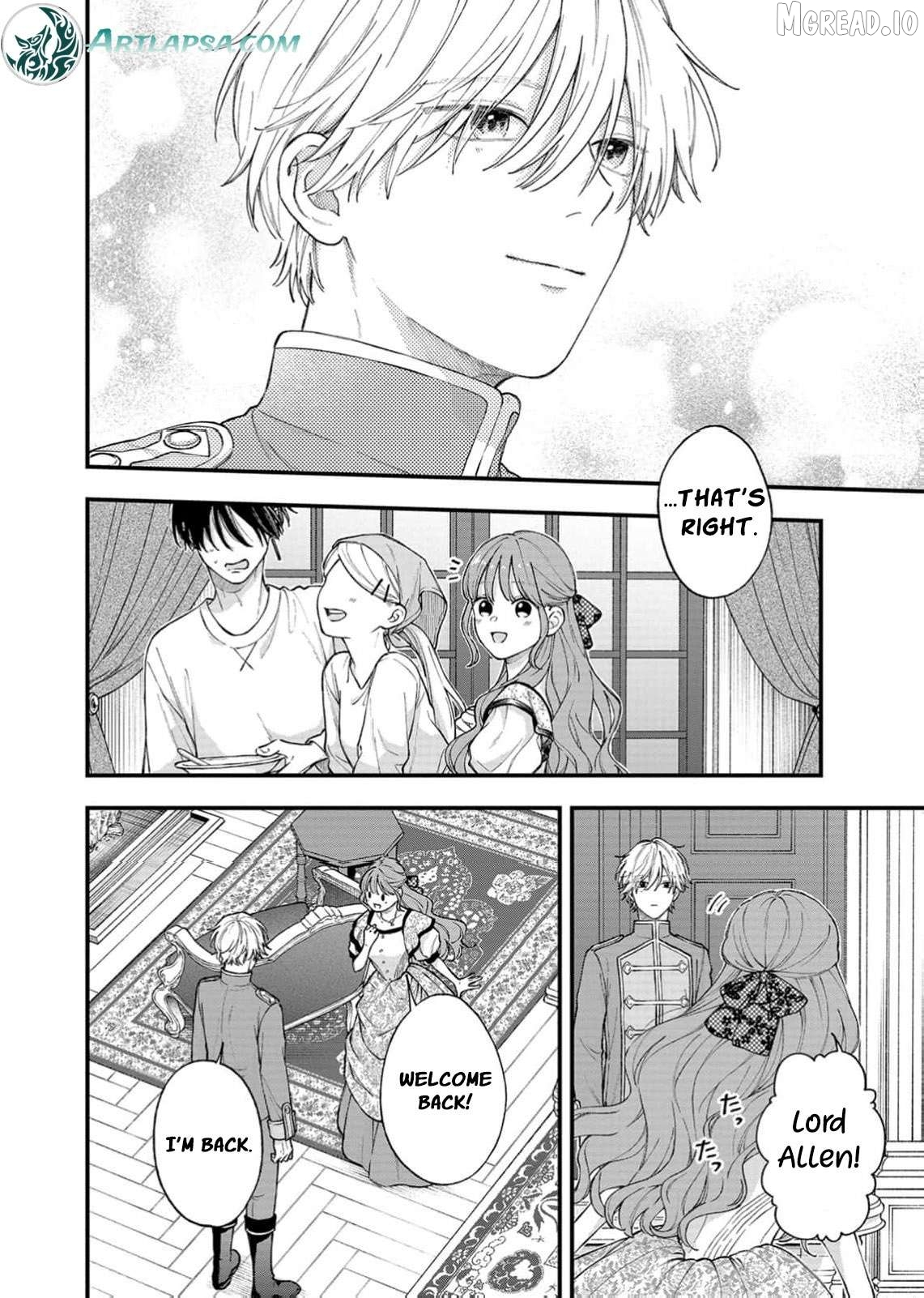 "Kuji" kara Hajimaru Konyaku Seikatsu ~Gensei naru Chuusen no Kekka, Warawanai Jiki Koushaku-sama no Konyakusha ni Tousen shimashita~ Chapter 33 page 5