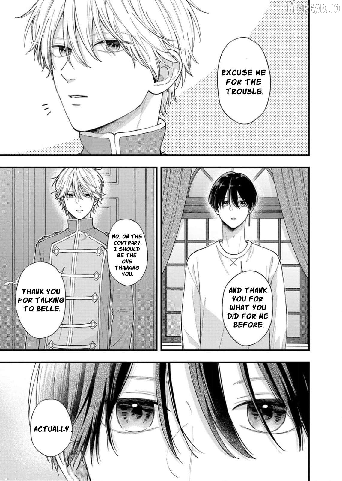 "Kuji" kara Hajimaru Konyaku Seikatsu ~Gensei naru Chuusen no Kekka, Warawanai Jiki Koushaku-sama no Konyakusha ni Tousen shimashita~ Chapter 33 page 8