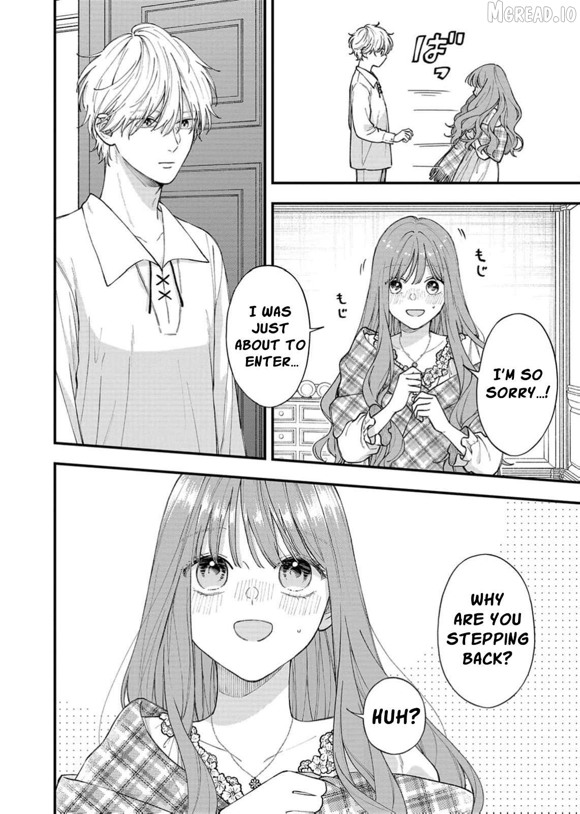 "Kuji" kara Hajimaru Konyaku Seikatsu ~Gensei naru Chuusen no Kekka, Warawanai Jiki Koushaku-sama no Konyakusha ni Tousen shimashita~ Chapter 33 page 19