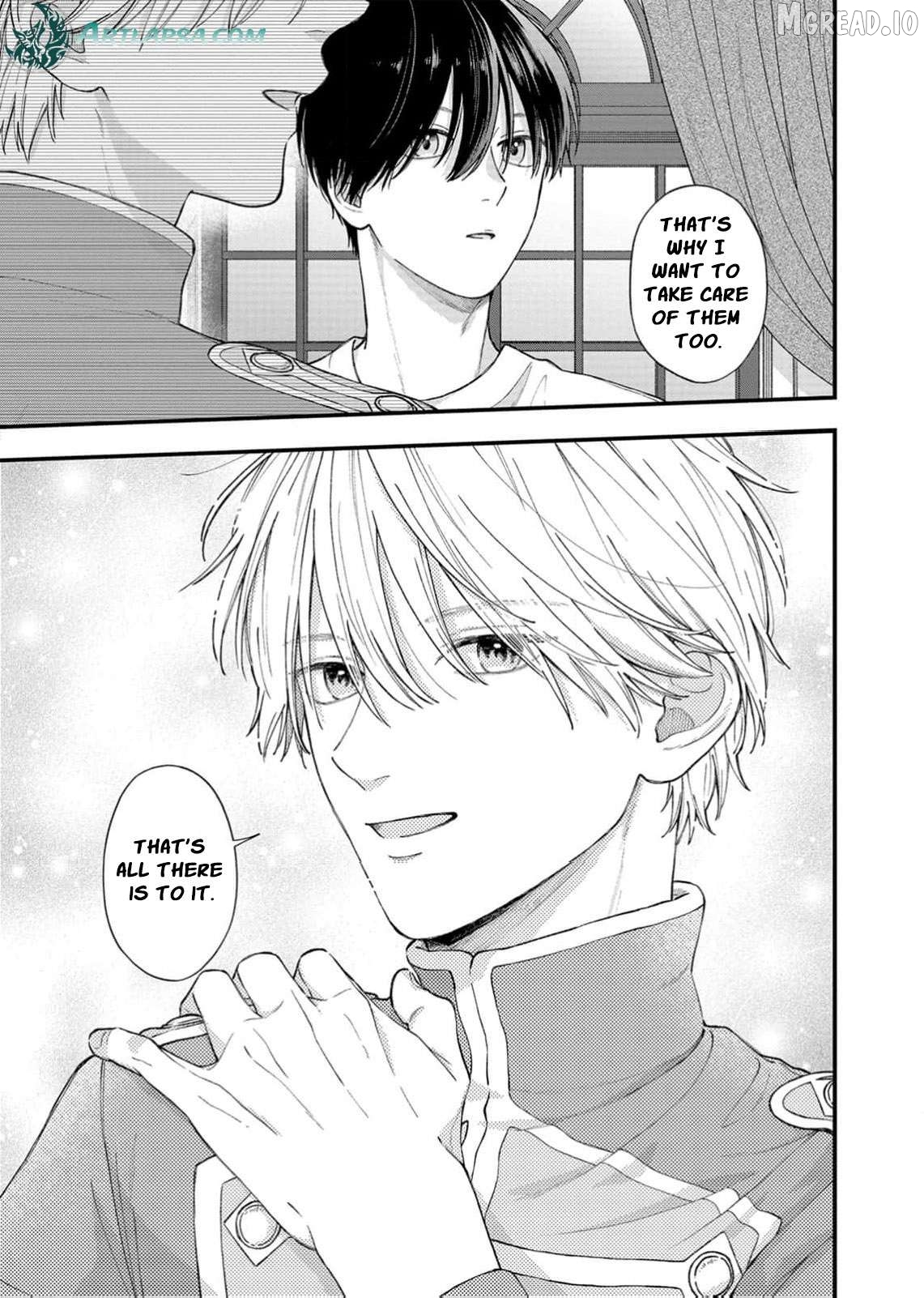 "Kuji" kara Hajimaru Konyaku Seikatsu ~Gensei naru Chuusen no Kekka, Warawanai Jiki Koushaku-sama no Konyakusha ni Tousen shimashita~ Chapter 33 page 10
