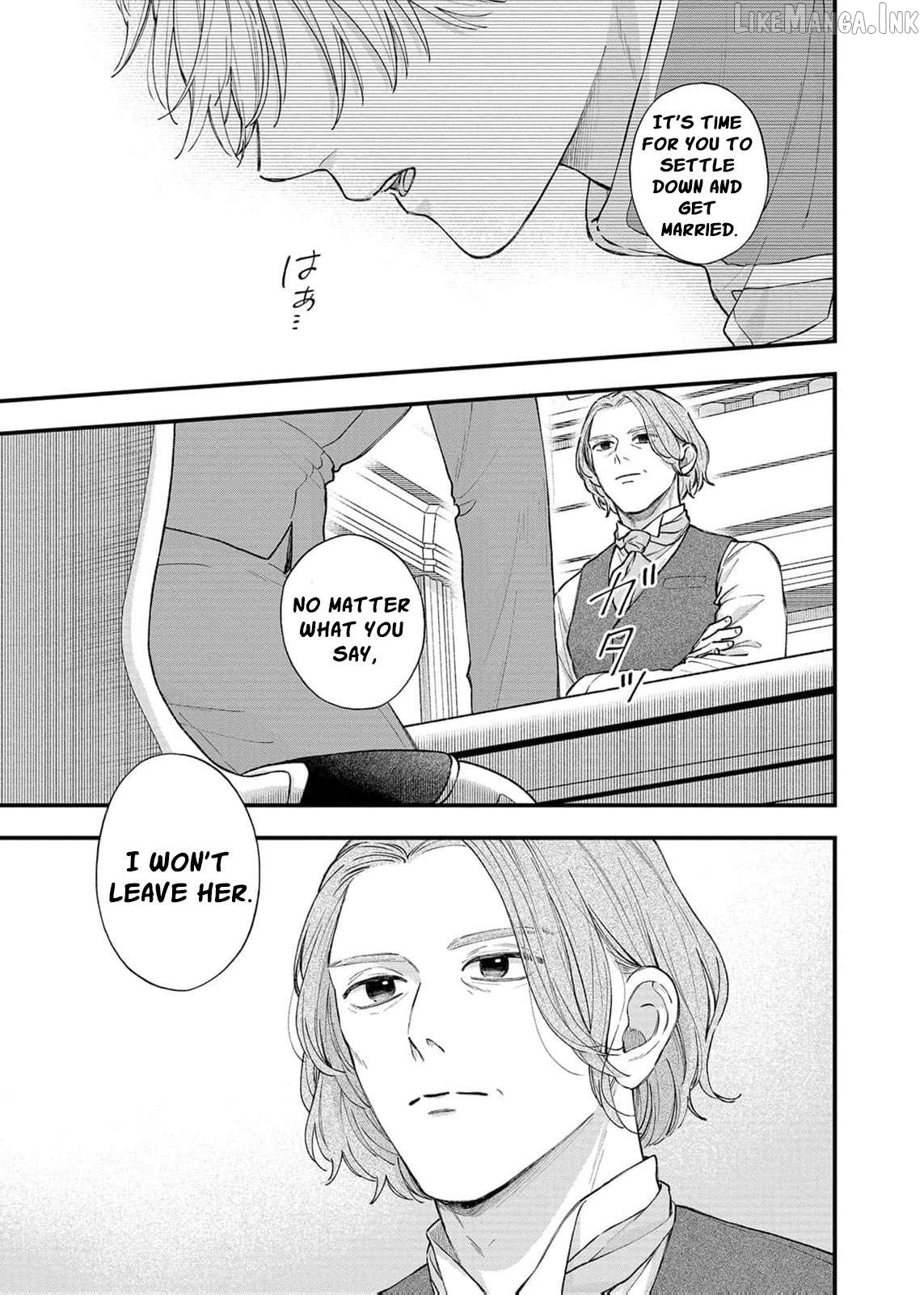 "Kuji" kara Hajimaru Konyaku Seikatsu ~Gensei naru Chuusen no Kekka, Warawanai Jiki Koushaku-sama no Konyakusha ni Tousen shimashita~ Chapter 34 page 18