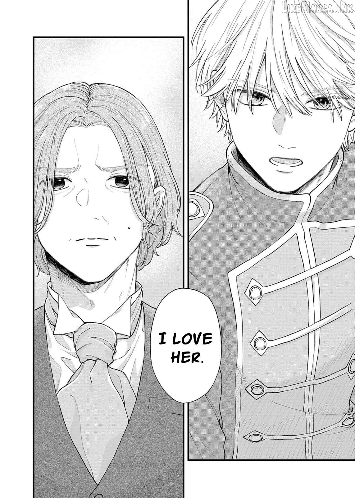 "Kuji" kara Hajimaru Konyaku Seikatsu ~Gensei naru Chuusen no Kekka, Warawanai Jiki Koushaku-sama no Konyakusha ni Tousen shimashita~ Chapter 34 page 19